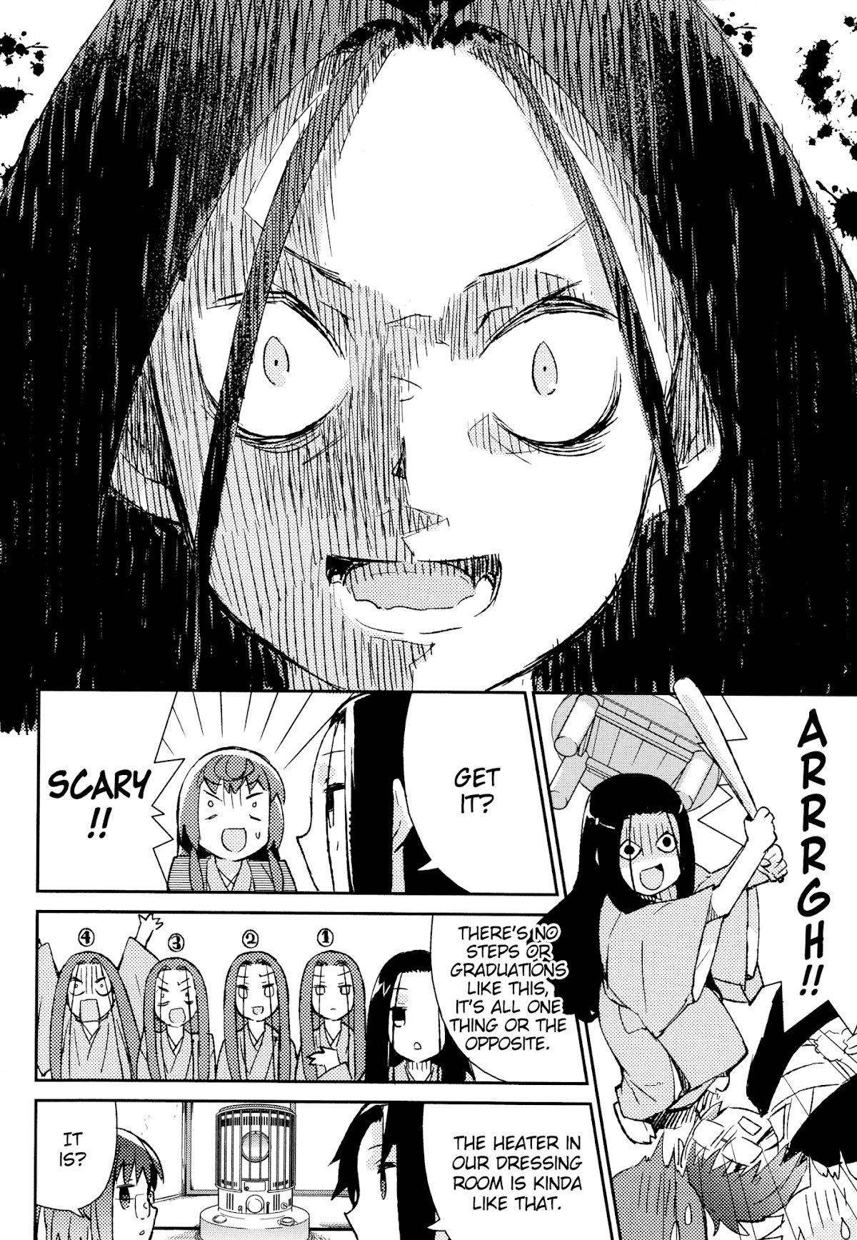Joshiraku Chapter 43 page 7 - Chapter 43