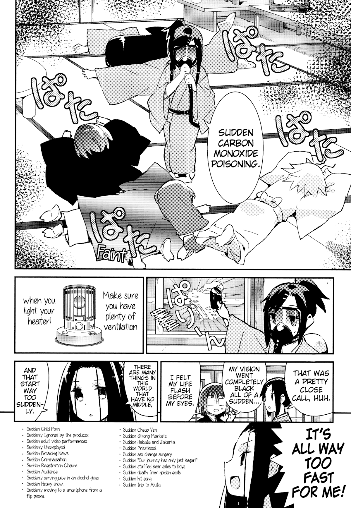 Joshiraku Chapter 43 page 9 - Chapter 43