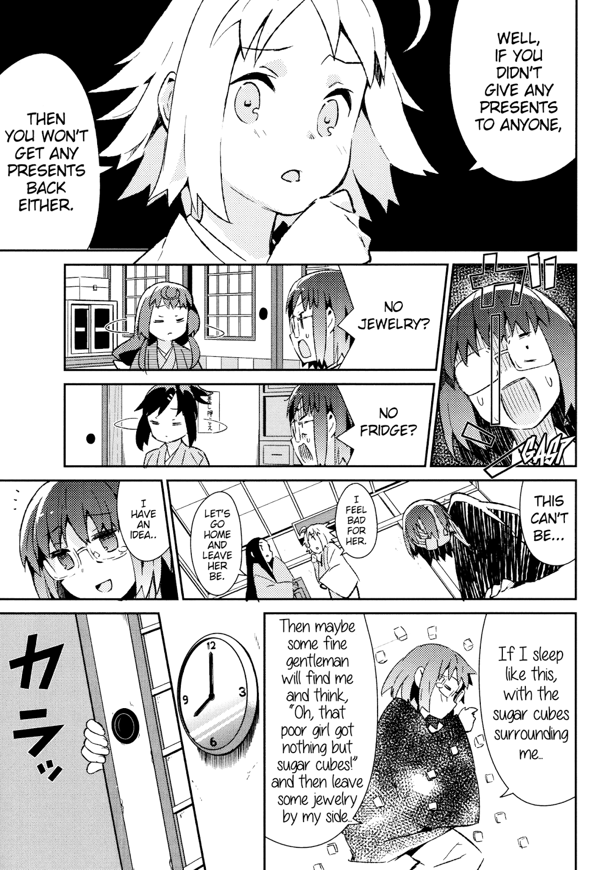 Joshiraku Chapter 44 page 10 - Chapter 44