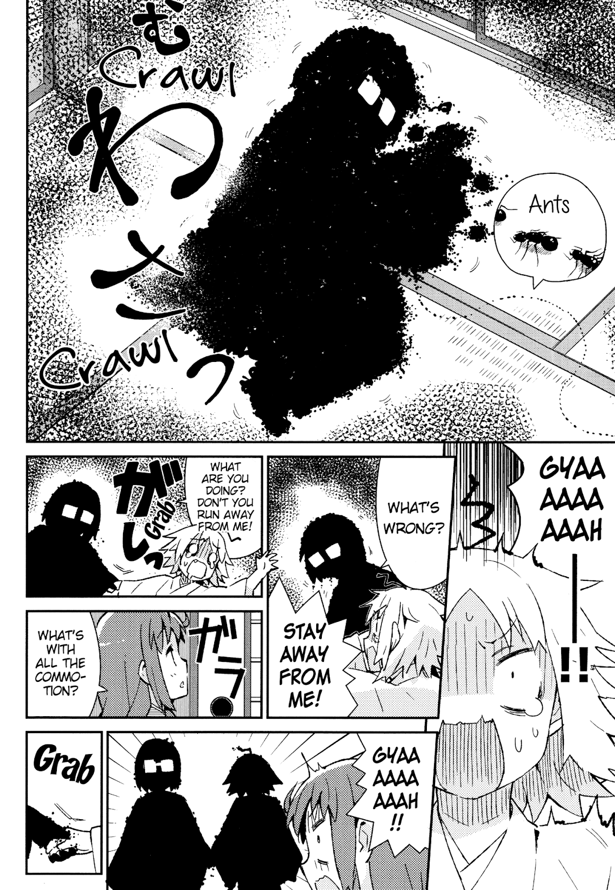 Joshiraku Chapter 44 page 11 - Chapter 44