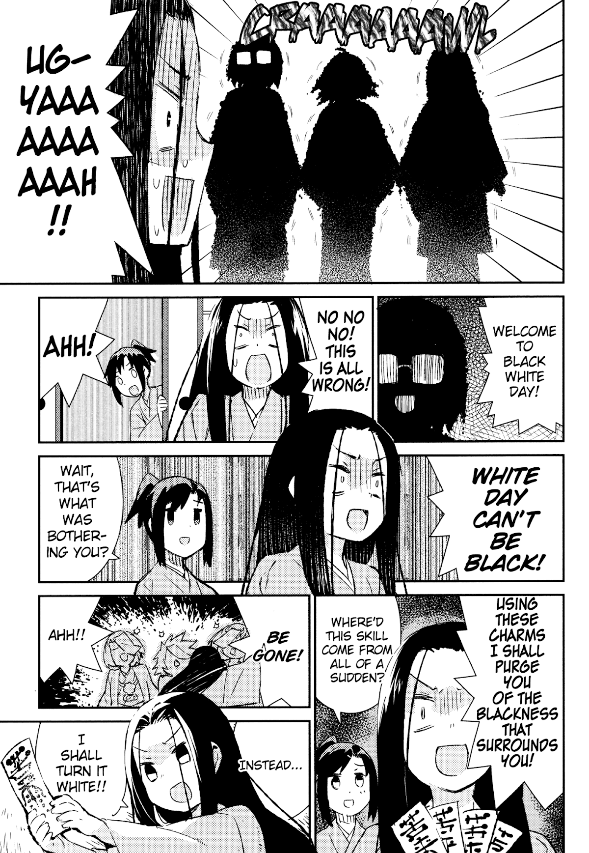 Joshiraku Chapter 44 page 12 - Chapter 44
