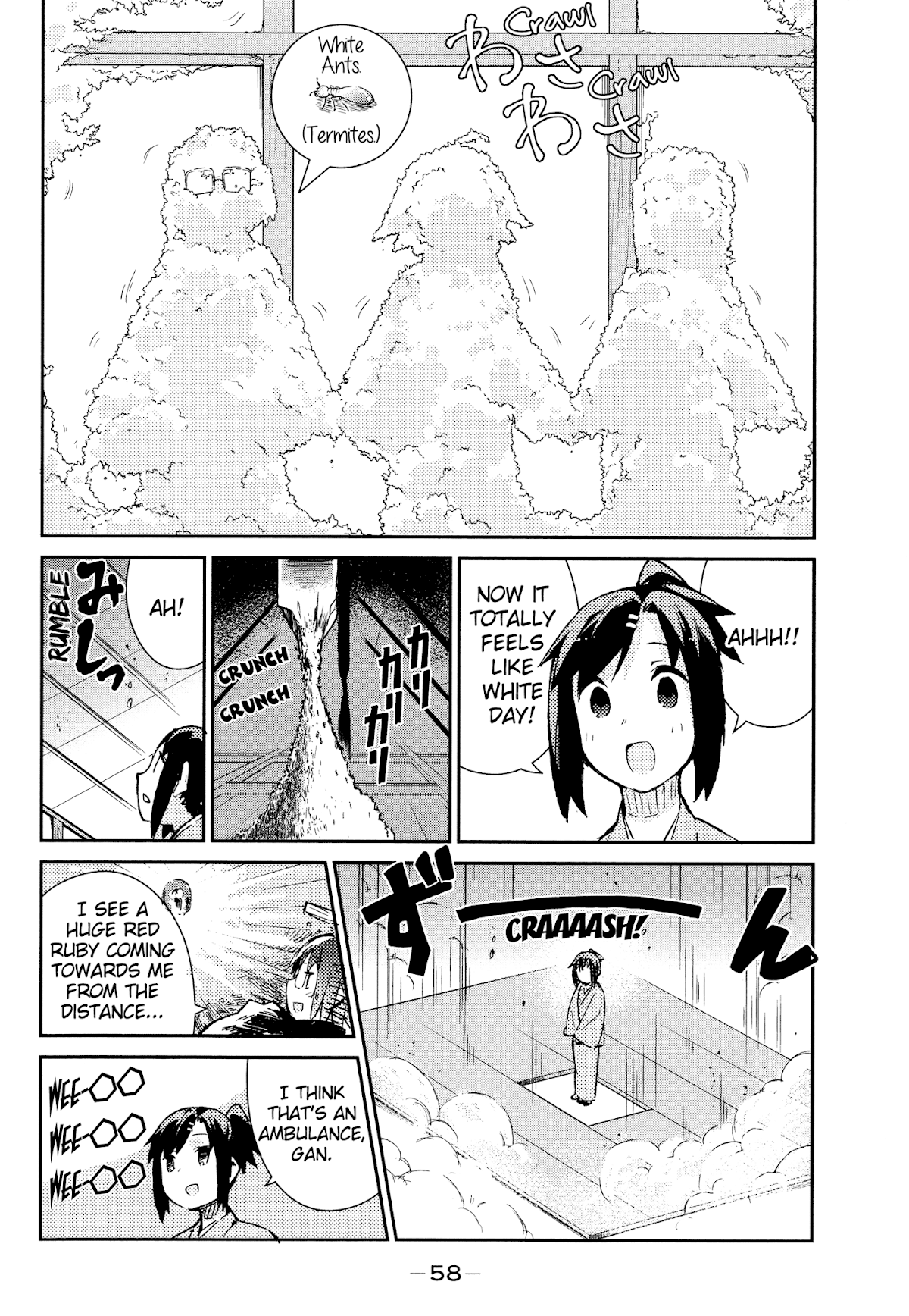 Joshiraku Chapter 44 page 13 - Chapter 44