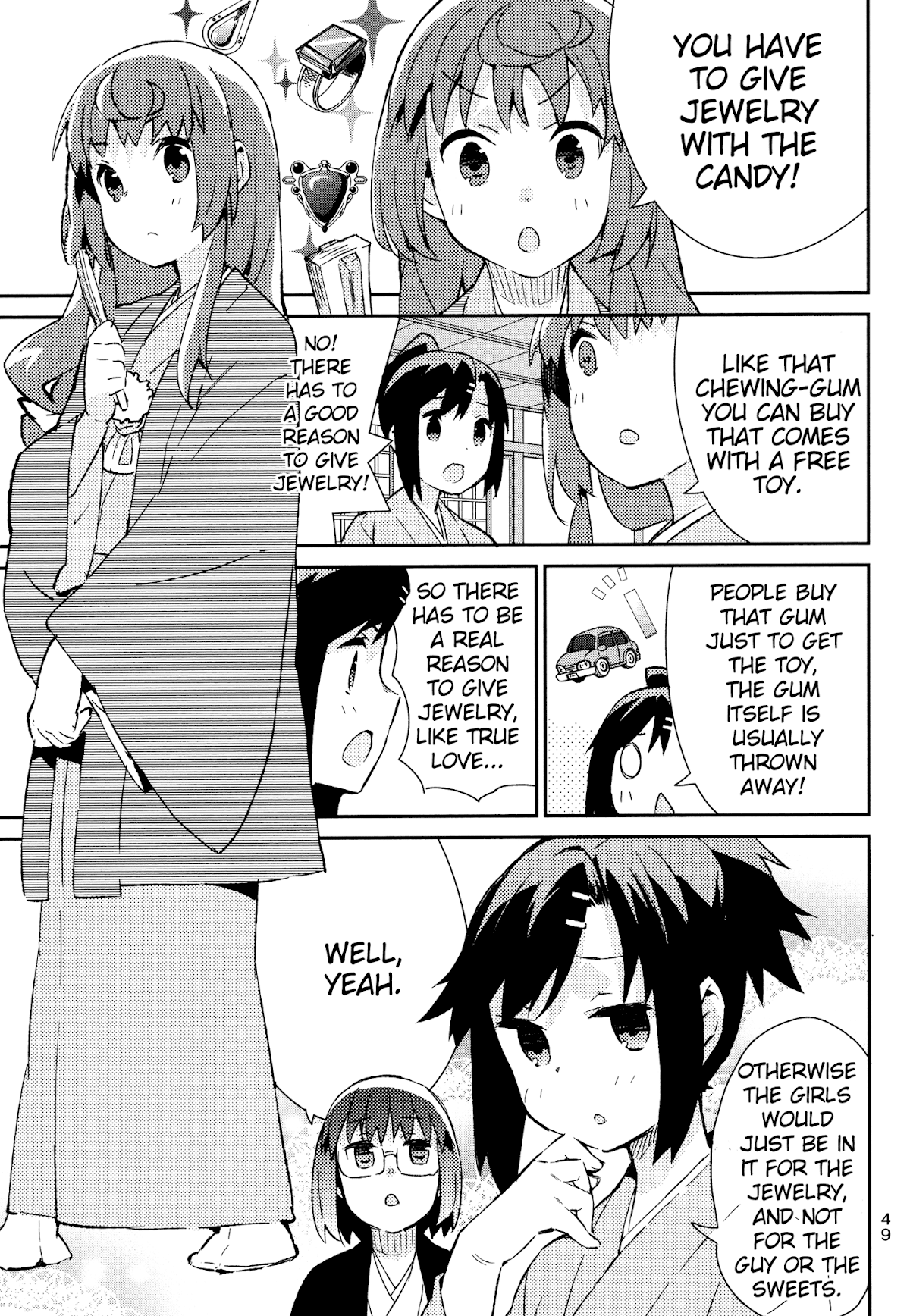Joshiraku Chapter 44 page 4 - Chapter 44