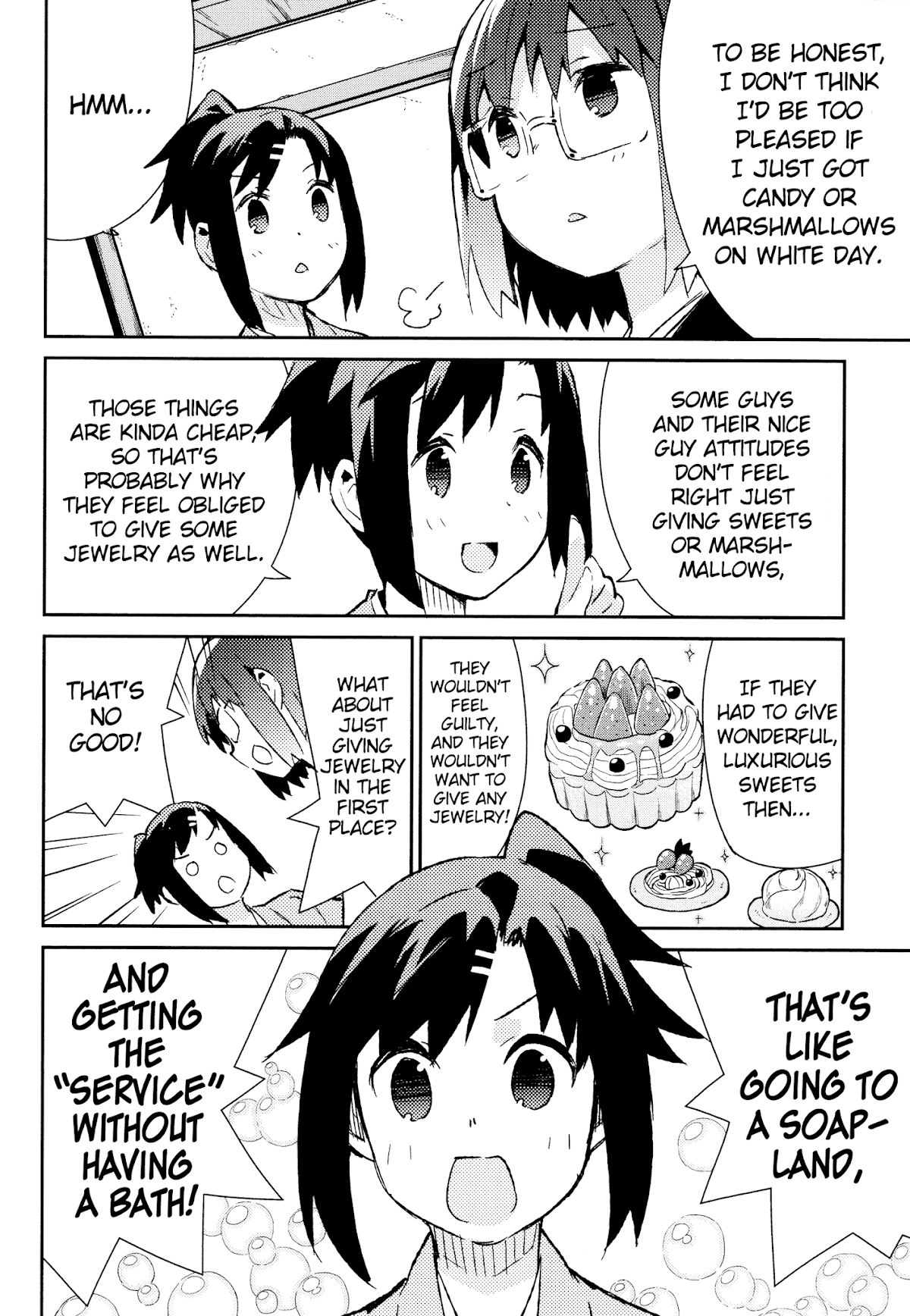 Joshiraku Chapter 44 page 5 - Chapter 44