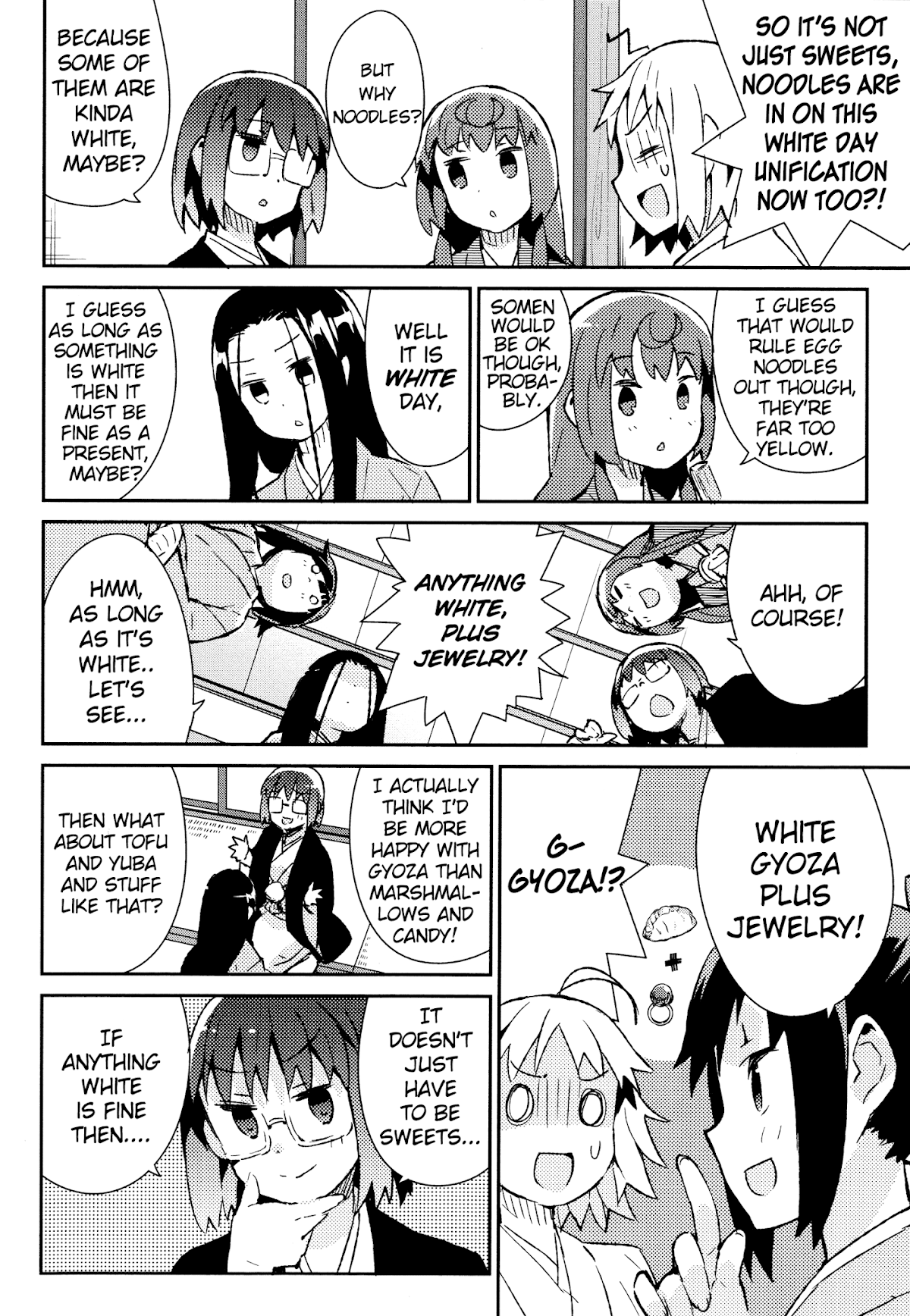 Joshiraku Chapter 44 page 7 - Chapter 44