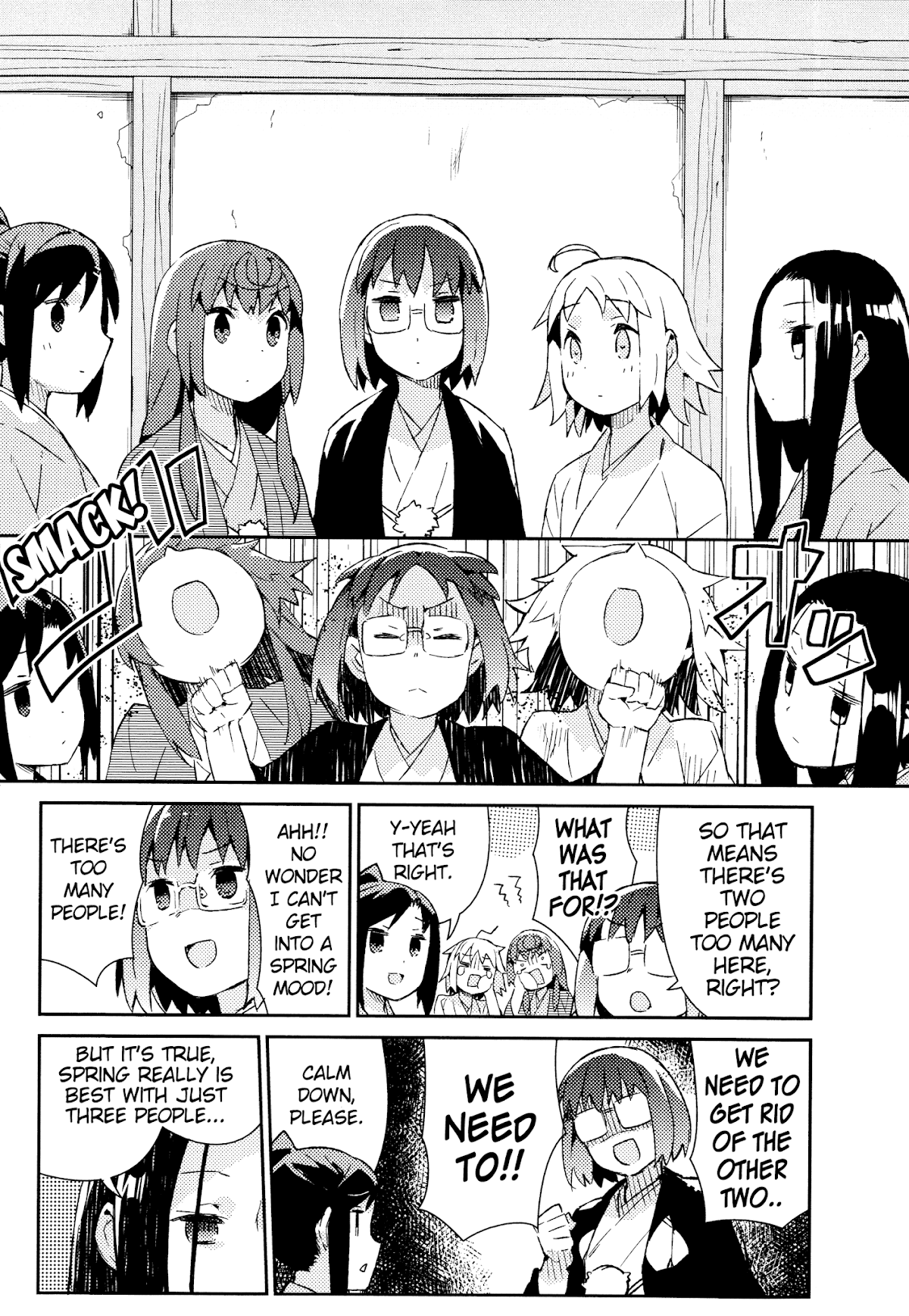 Joshiraku Chapter 45 page 3 - Chapter 45