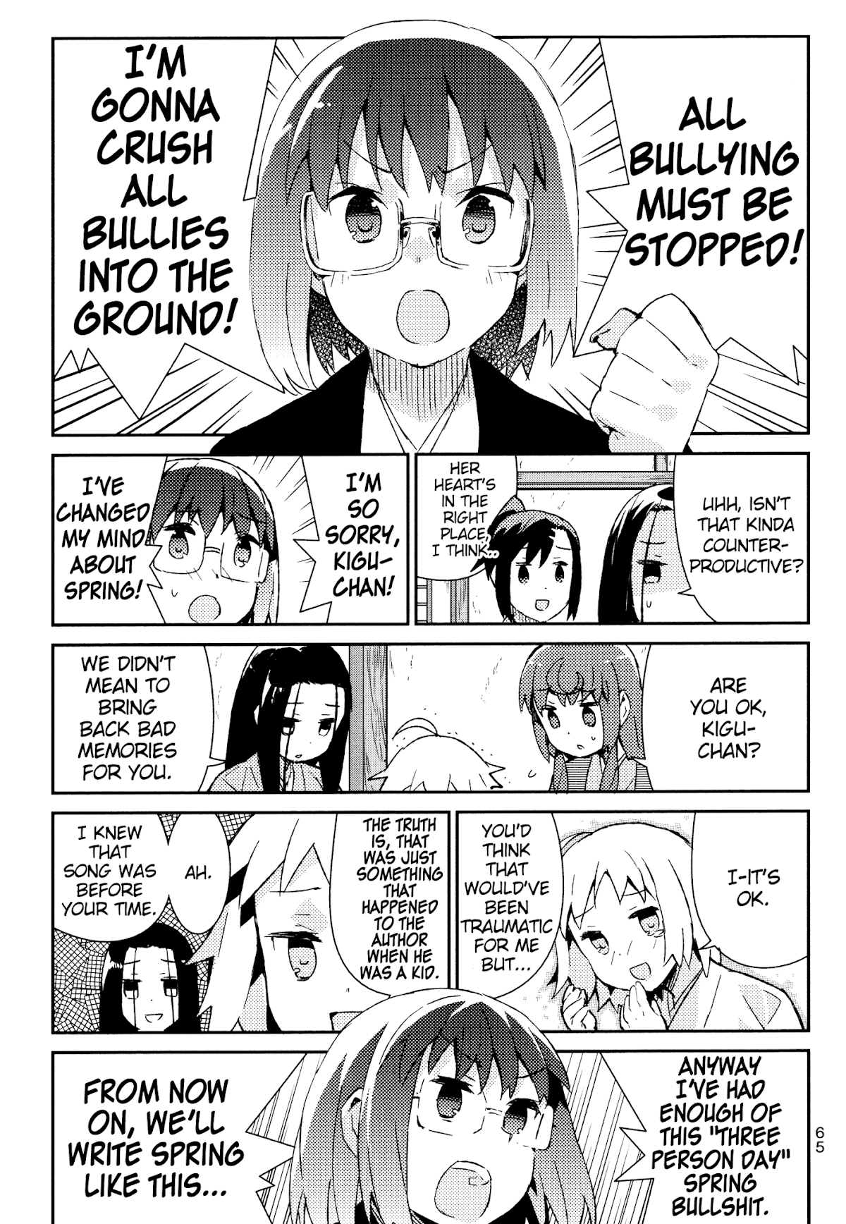 Joshiraku Chapter 45 page 6 - Chapter 45
