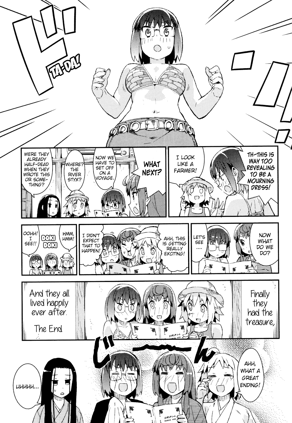 Joshiraku Chapter 46 page 10 - Chapter 46