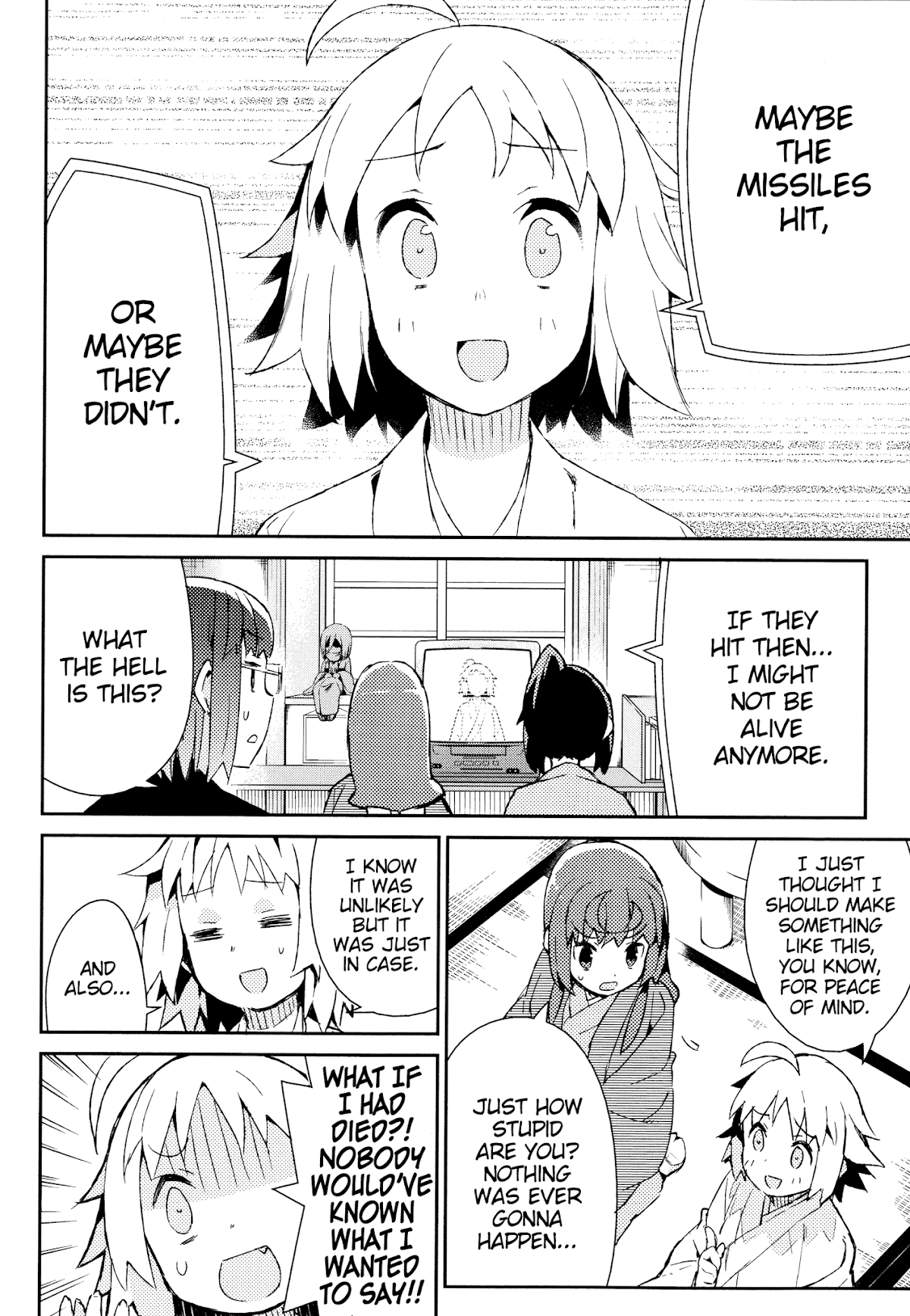Joshiraku Chapter 46 page 3 - Chapter 46