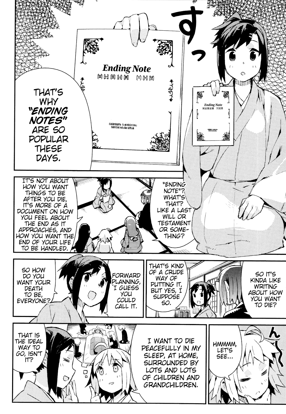 Joshiraku Chapter 46 page 5 - Chapter 46
