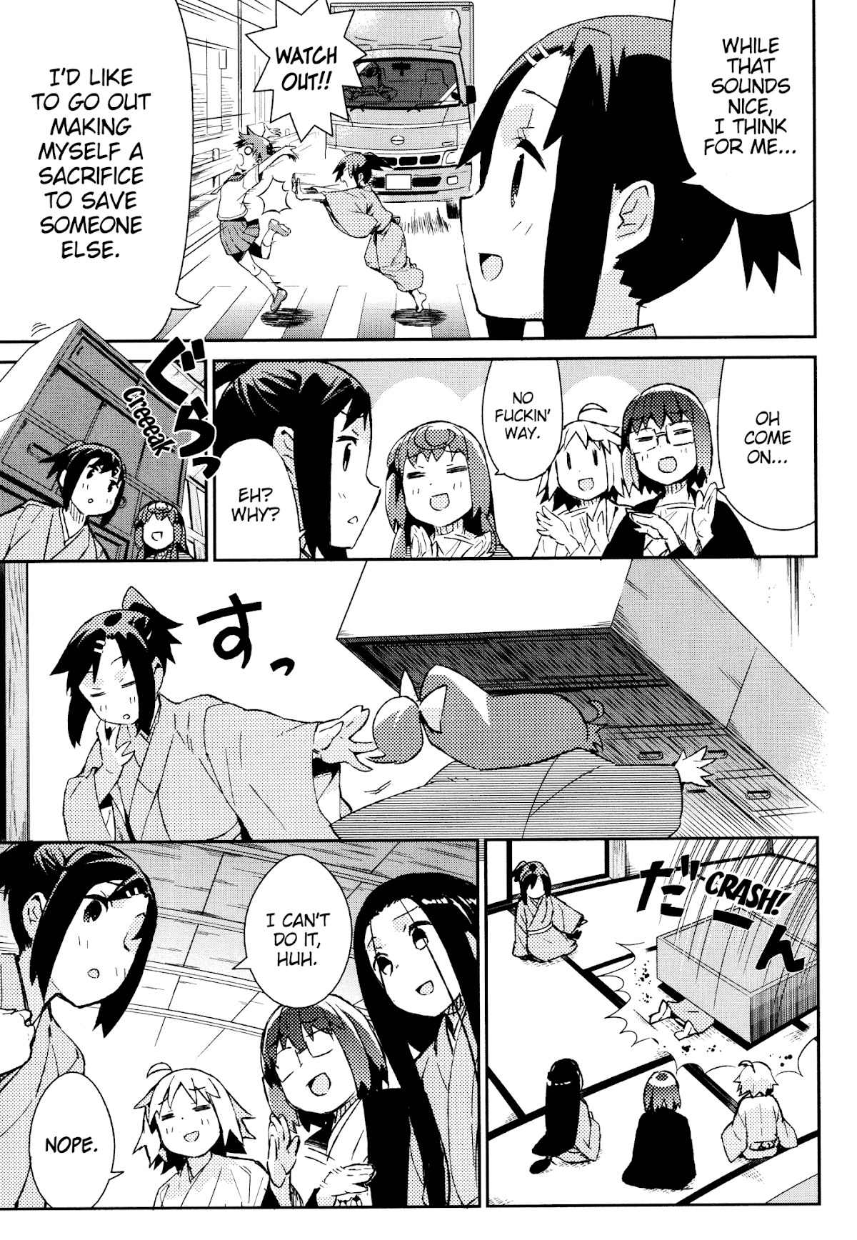 Joshiraku Chapter 46 page 6 - Chapter 46
