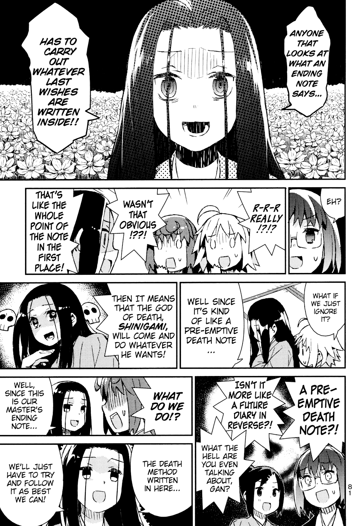 Joshiraku Chapter 46 page 8 - Chapter 46