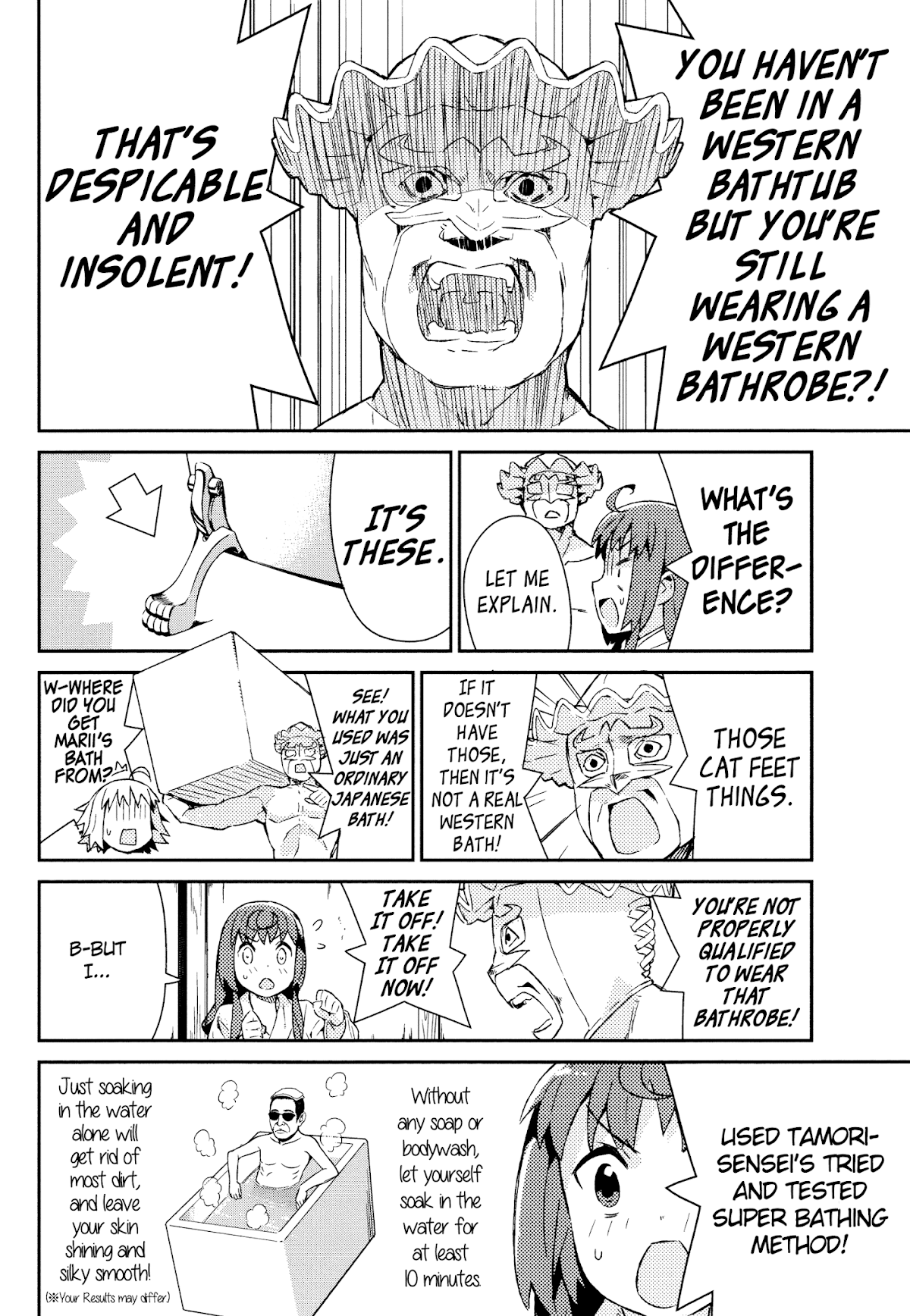 Joshiraku Chapter 47 page 11 - Chapter 47