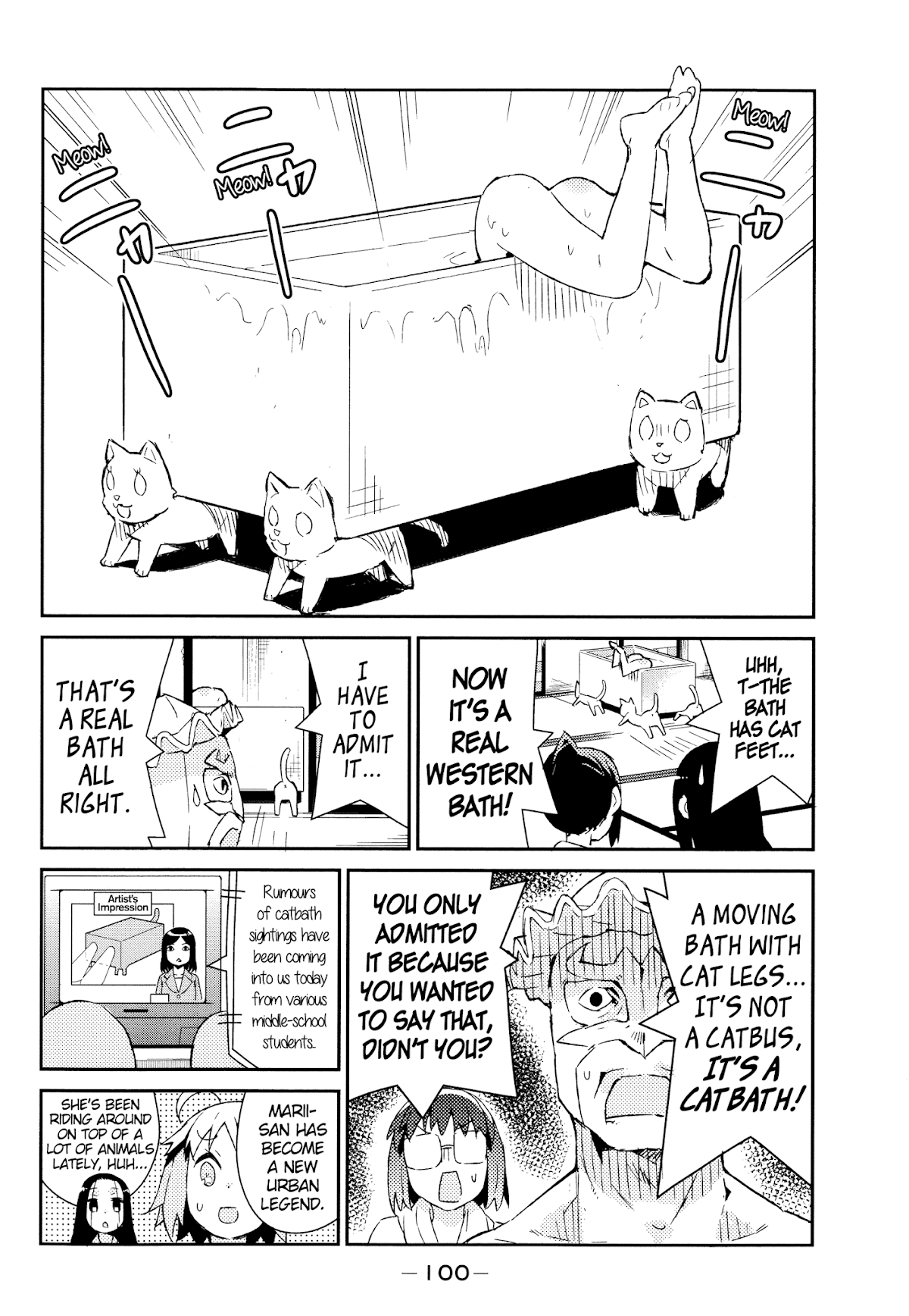 Joshiraku Chapter 47 page 13 - Chapter 47
