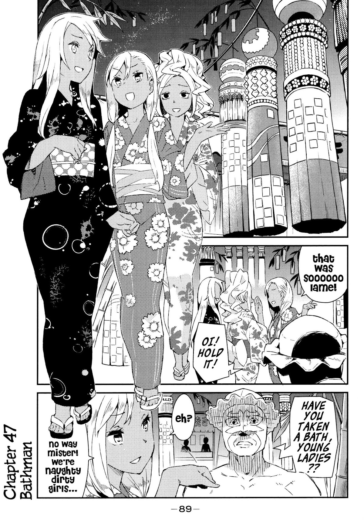 Joshiraku Chapter 47 page 2 - Chapter 47