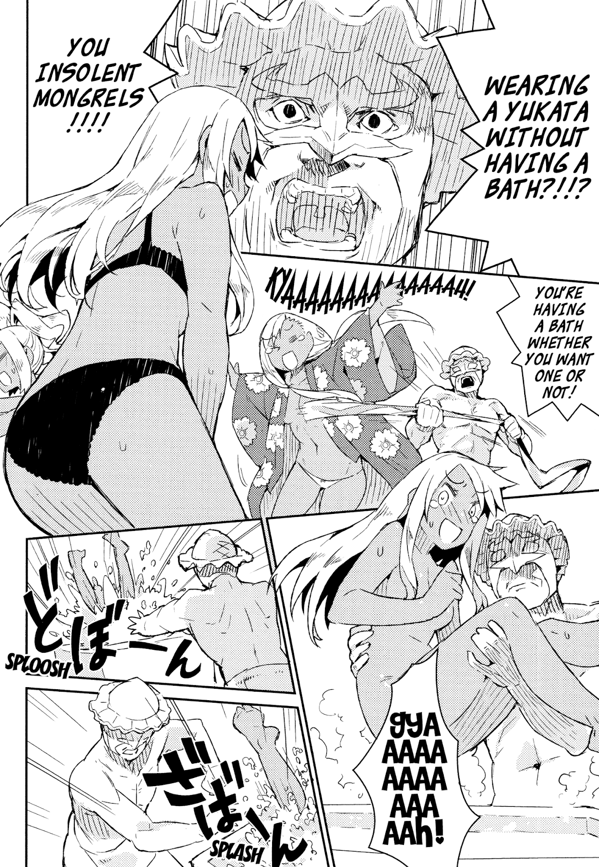 Joshiraku Chapter 47 page 3 - Chapter 47