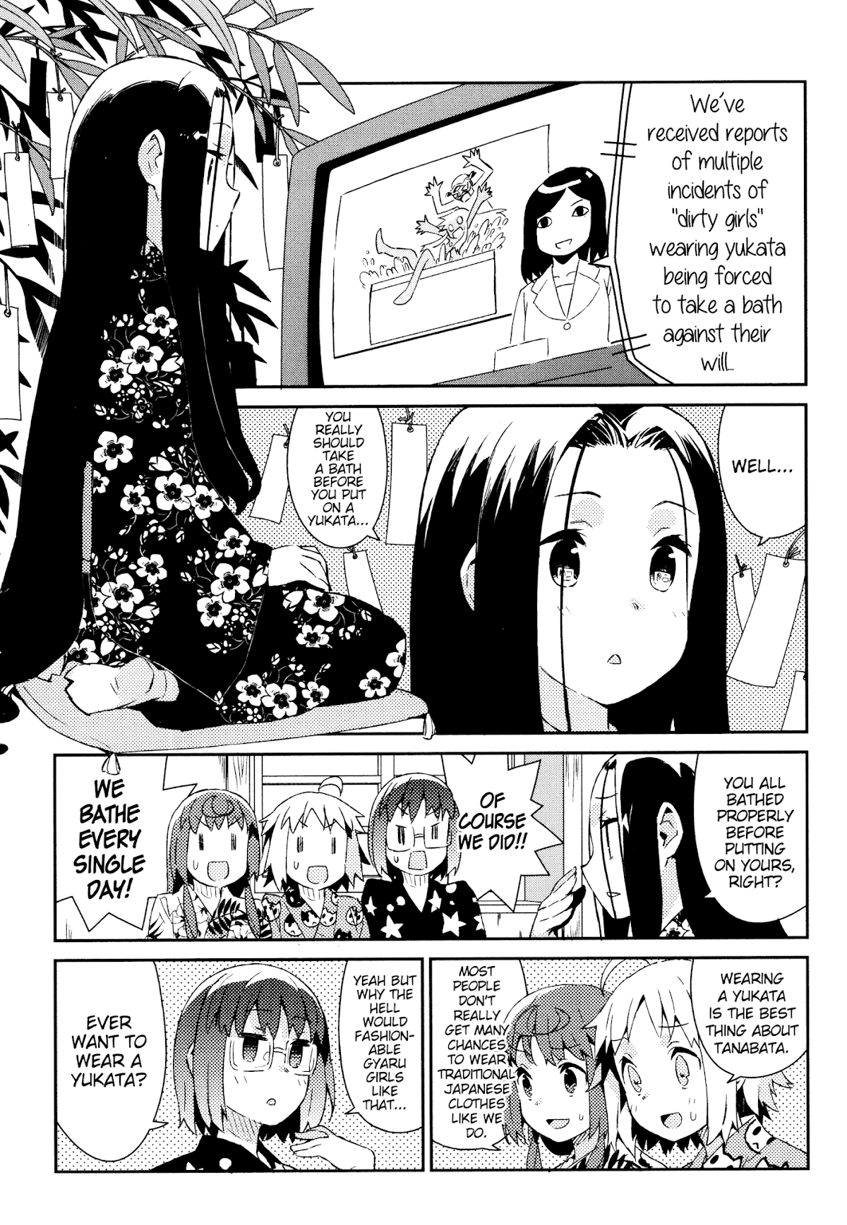 Joshiraku Chapter 47 page 4 - Chapter 47