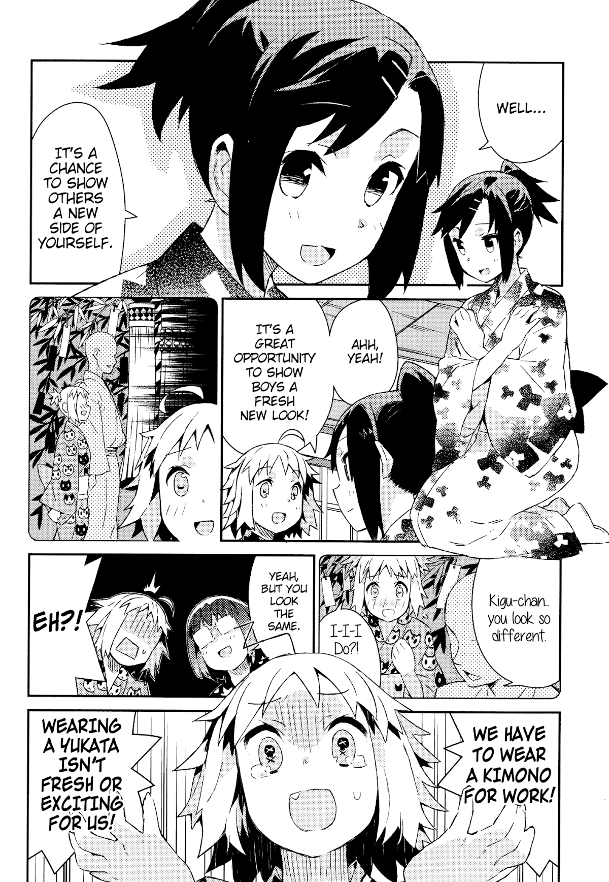 Joshiraku Chapter 47 page 5 - Chapter 47