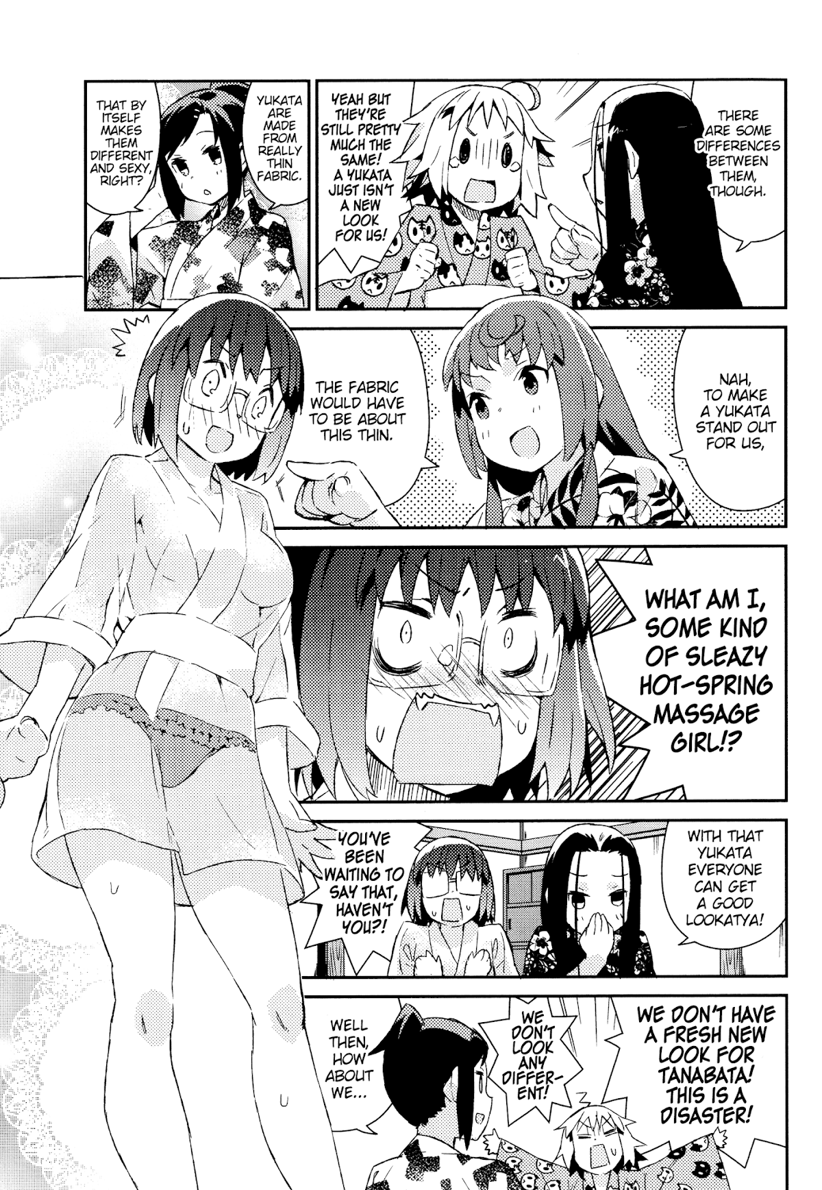 Joshiraku Chapter 47 page 6 - Chapter 47