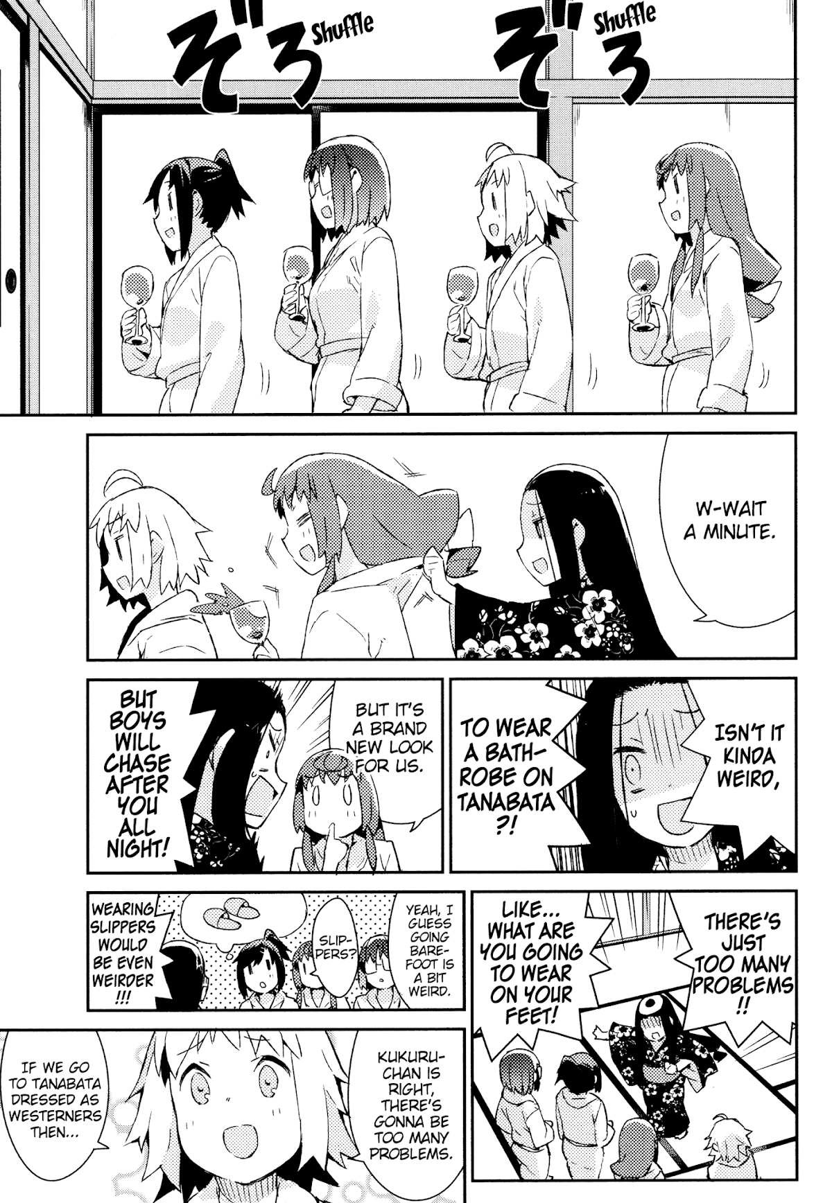 Joshiraku Chapter 47 page 8 - Chapter 47