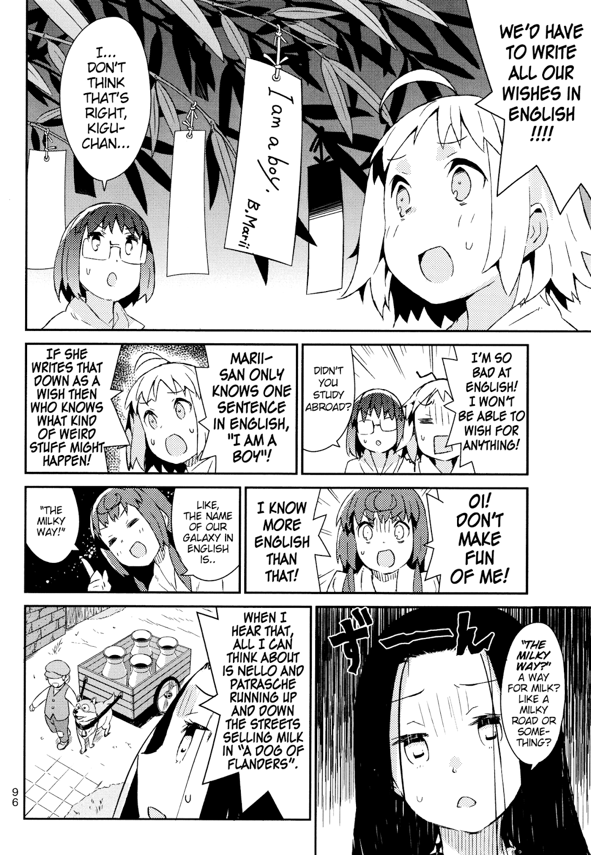 Joshiraku Chapter 47 page 9 - Chapter 47