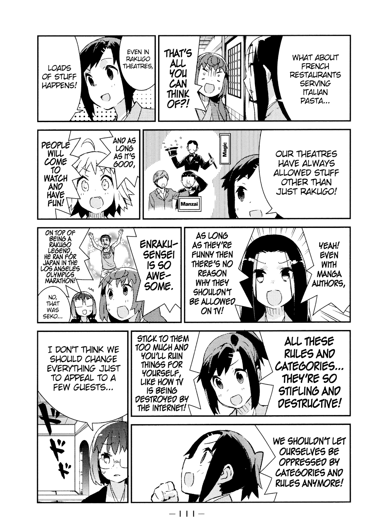 Joshiraku Chapter 48 page 10 - Chapter 48