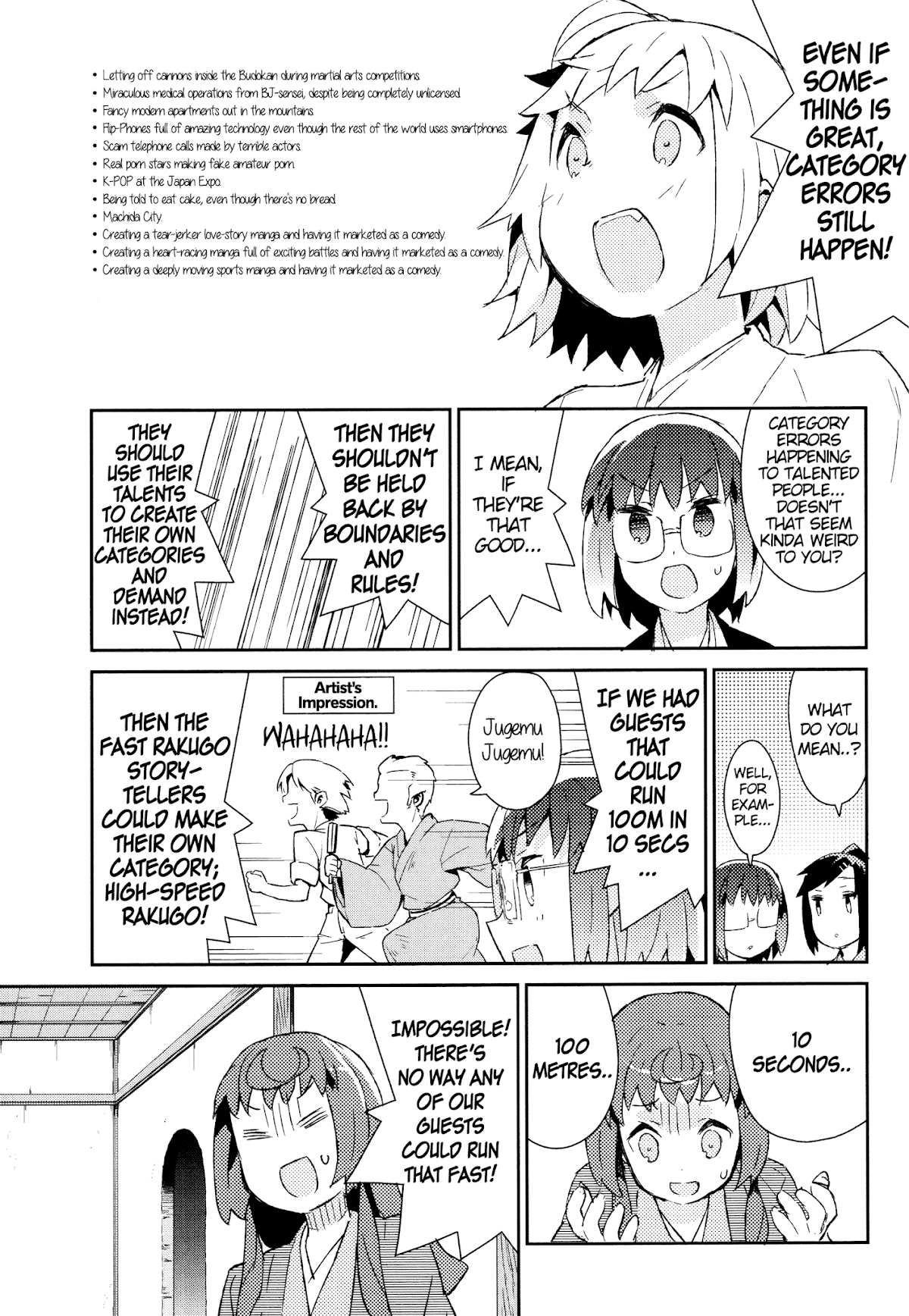 Joshiraku Chapter 48 page 8 - Chapter 48