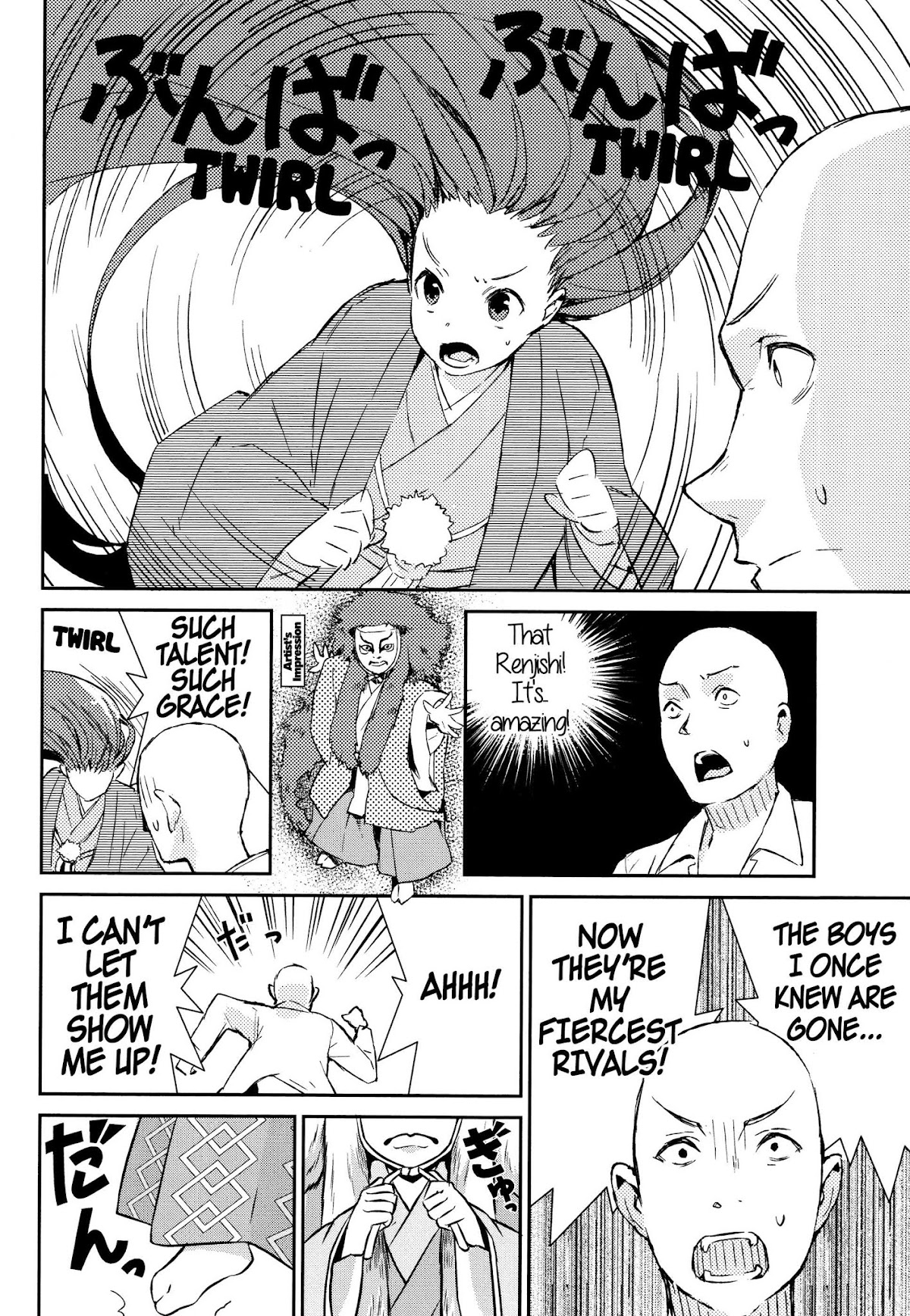 Joshiraku Chapter 49 page 11 - Chapter 49