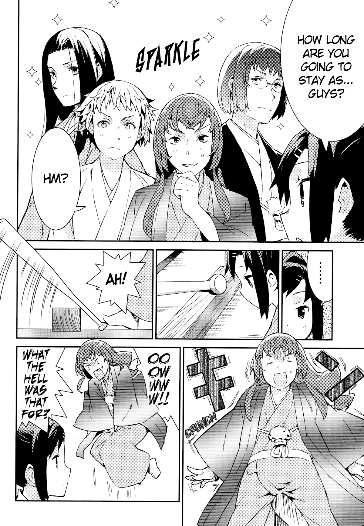 Joshiraku Chapter 49 page 3 - Chapter 49
