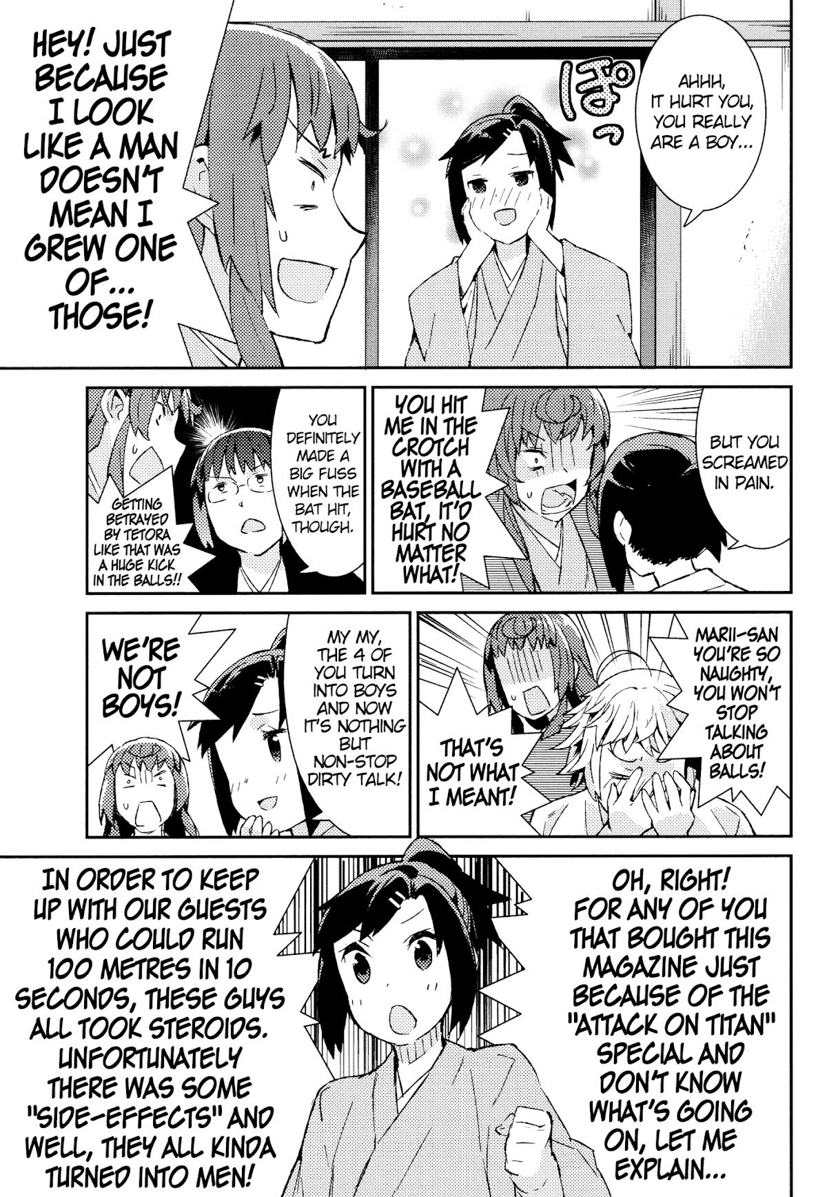 Joshiraku Chapter 49 page 4 - Chapter 49