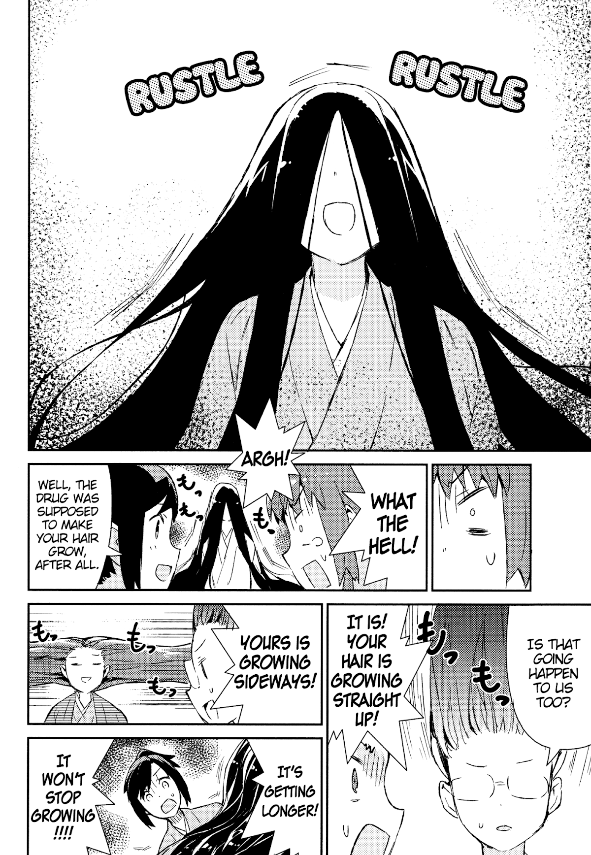 Joshiraku Chapter 49 page 9 - Chapter 49