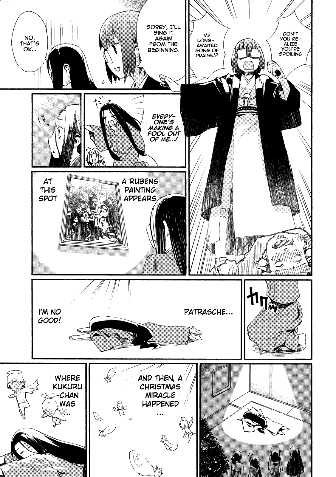 Joshiraku Chapter 5 page 10 - Chapter 5