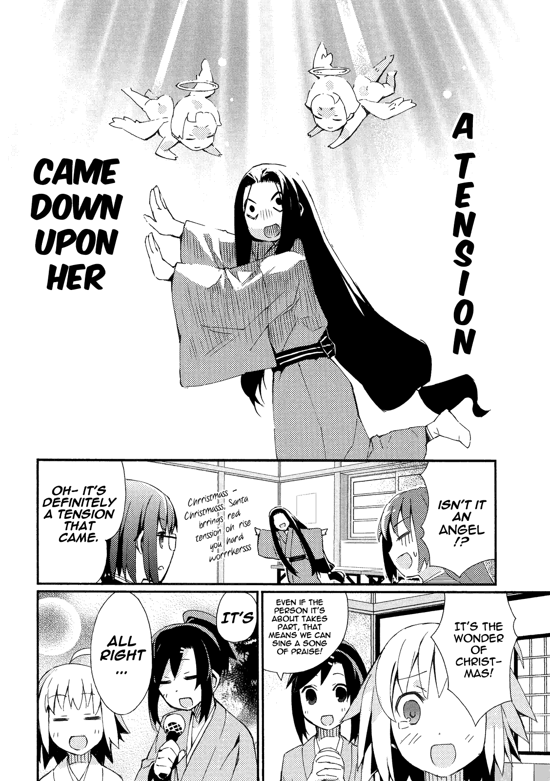 Joshiraku Chapter 5 page 11 - Chapter 5