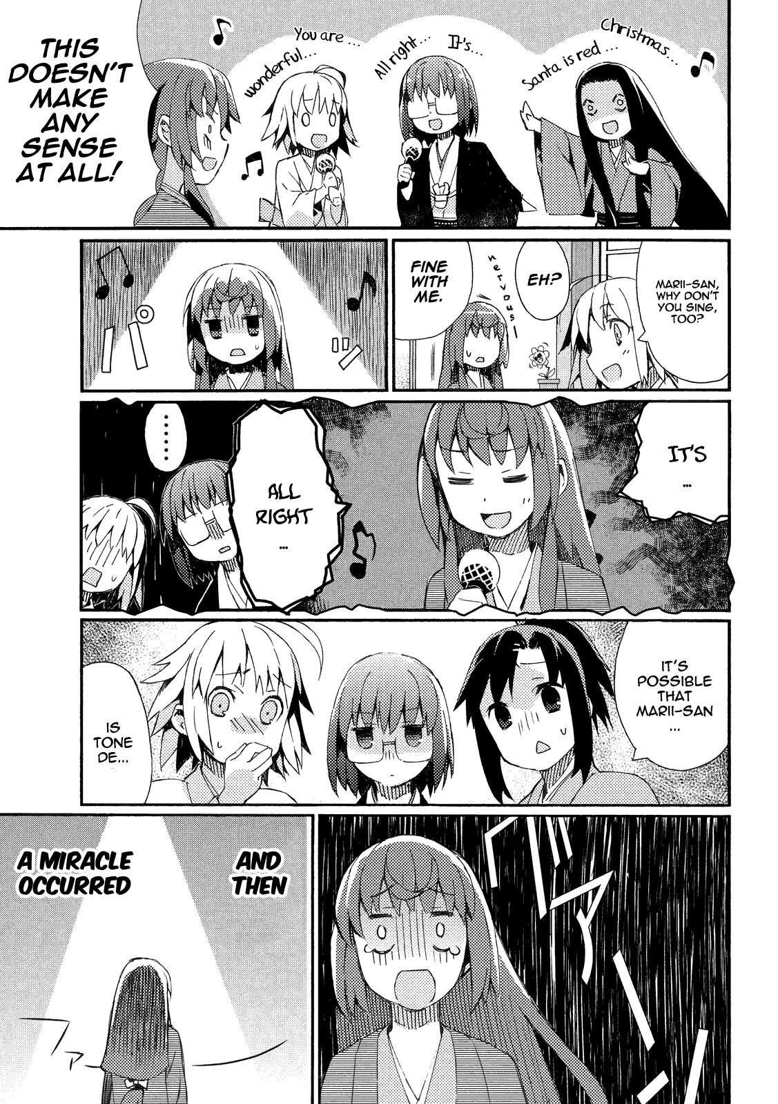 Joshiraku Chapter 5 page 12 - Chapter 5