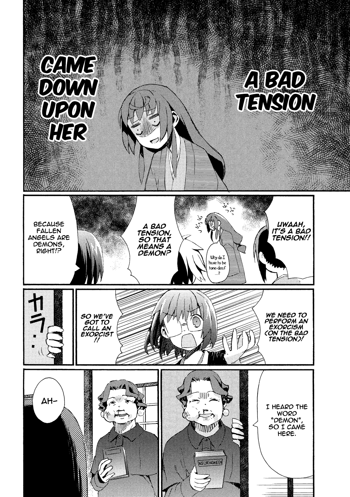 Joshiraku Chapter 5 page 13 - Chapter 5