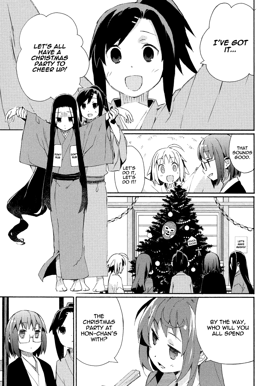 Joshiraku Chapter 5 page 4 - Chapter 5