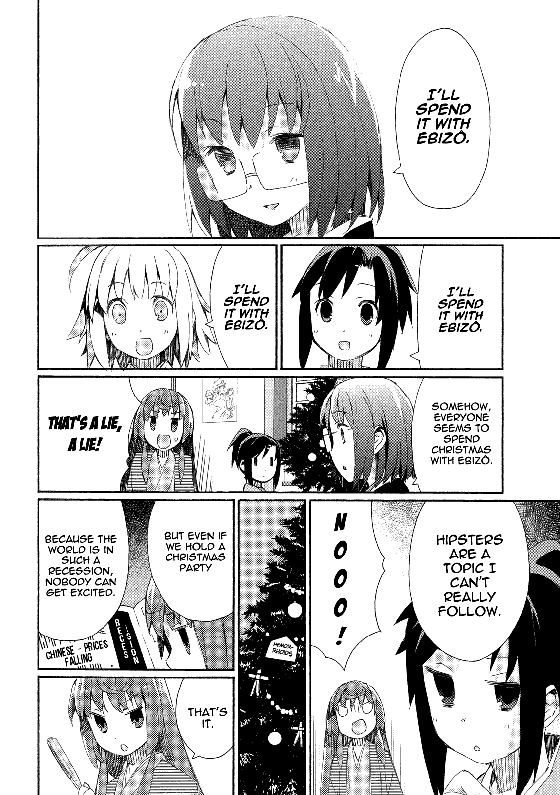 Joshiraku Chapter 5 page 5 - Chapter 5