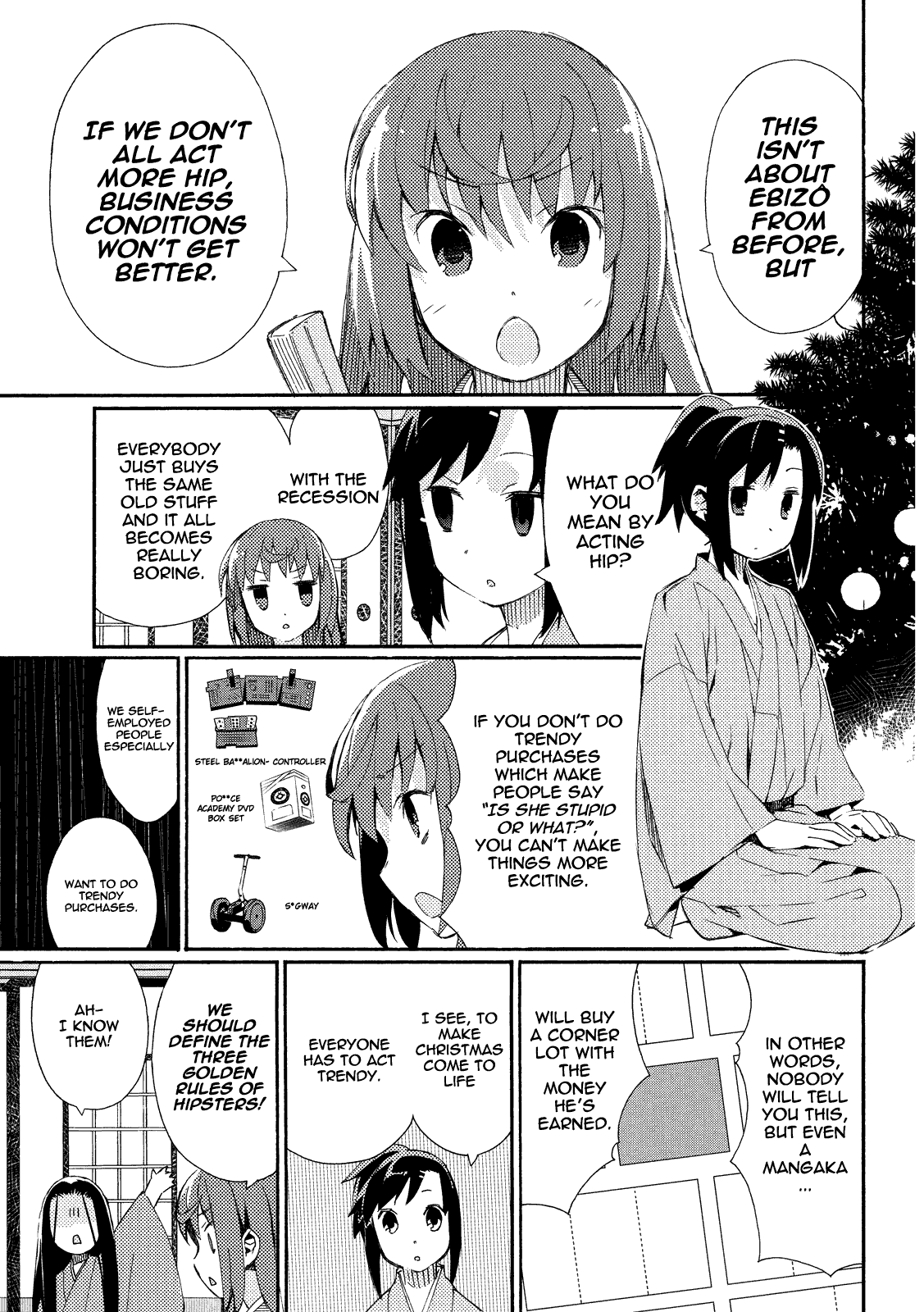 Joshiraku Chapter 5 page 6 - Chapter 5