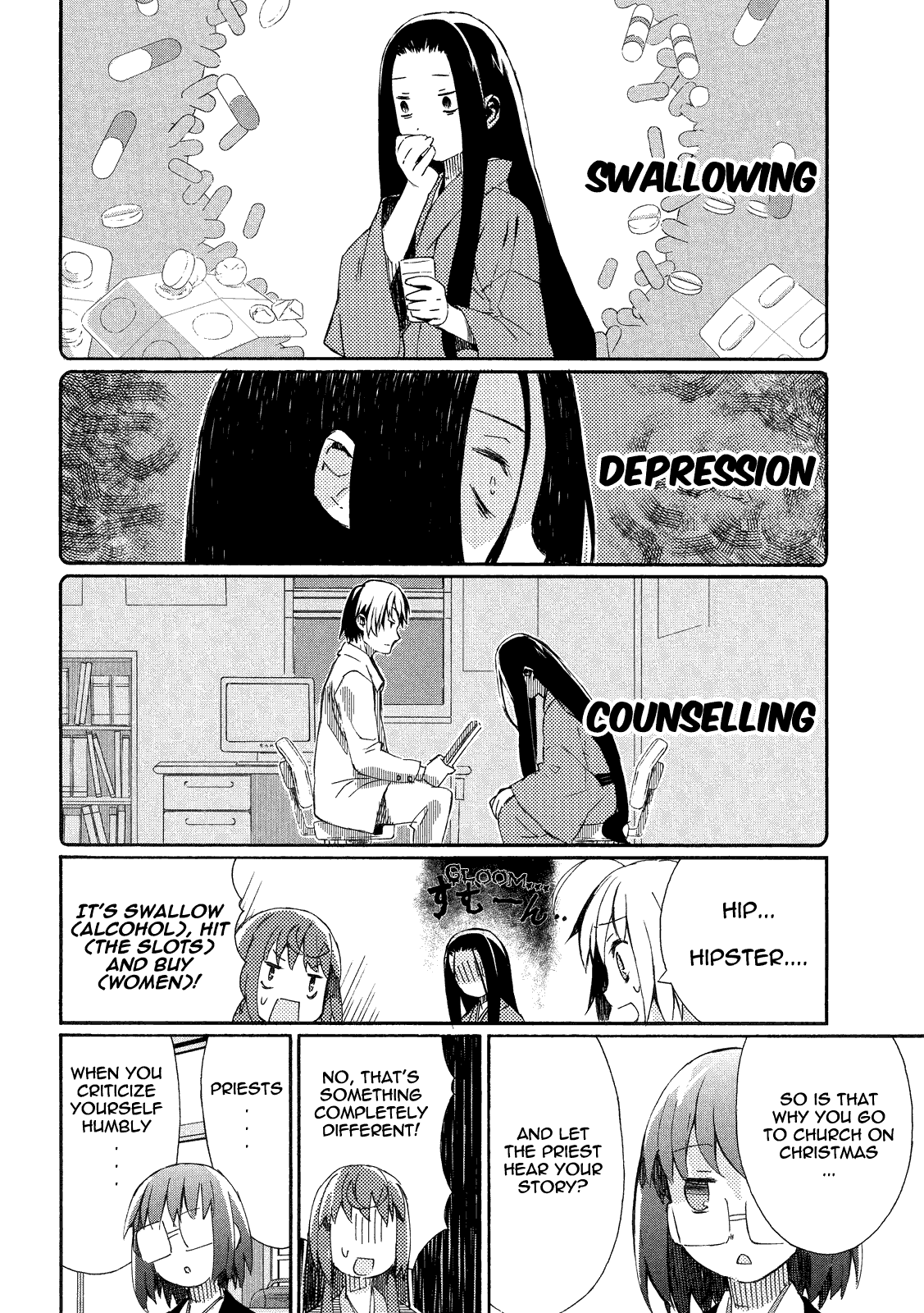 Joshiraku Chapter 5 page 7 - Chapter 5