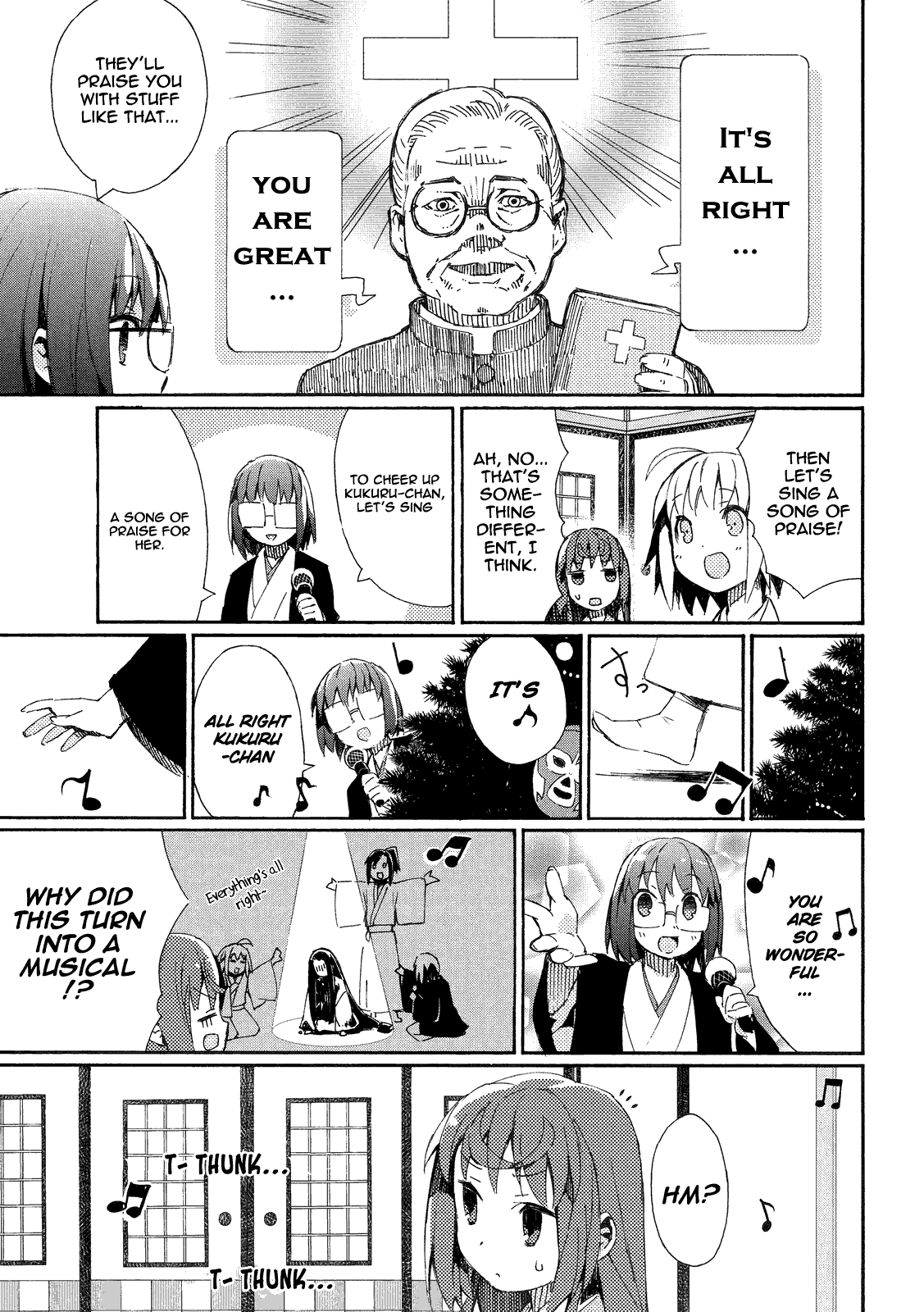 Joshiraku Chapter 5 page 8 - Chapter 5