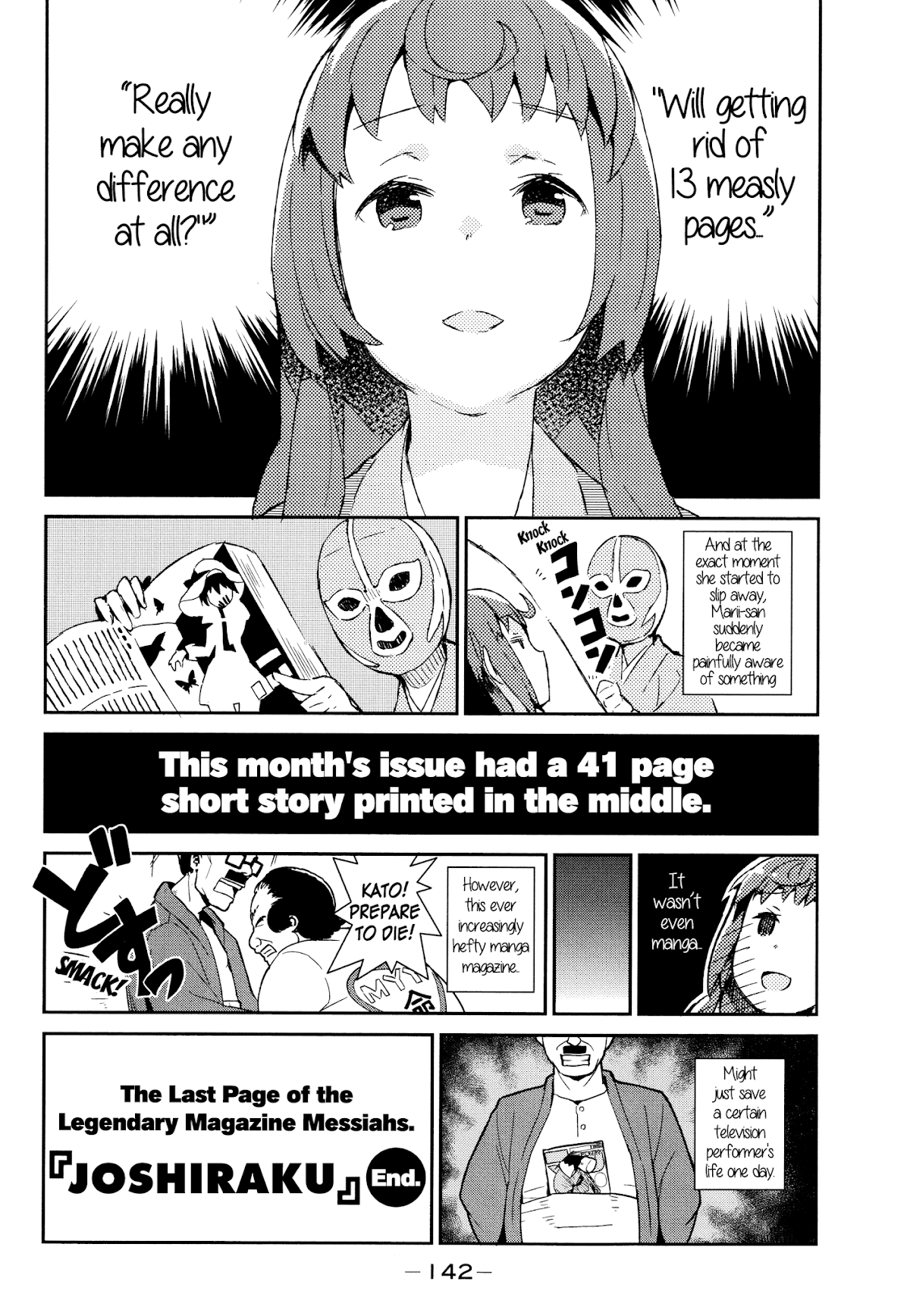 Joshiraku Chapter 50 page 13 - Chapter 50: [END]