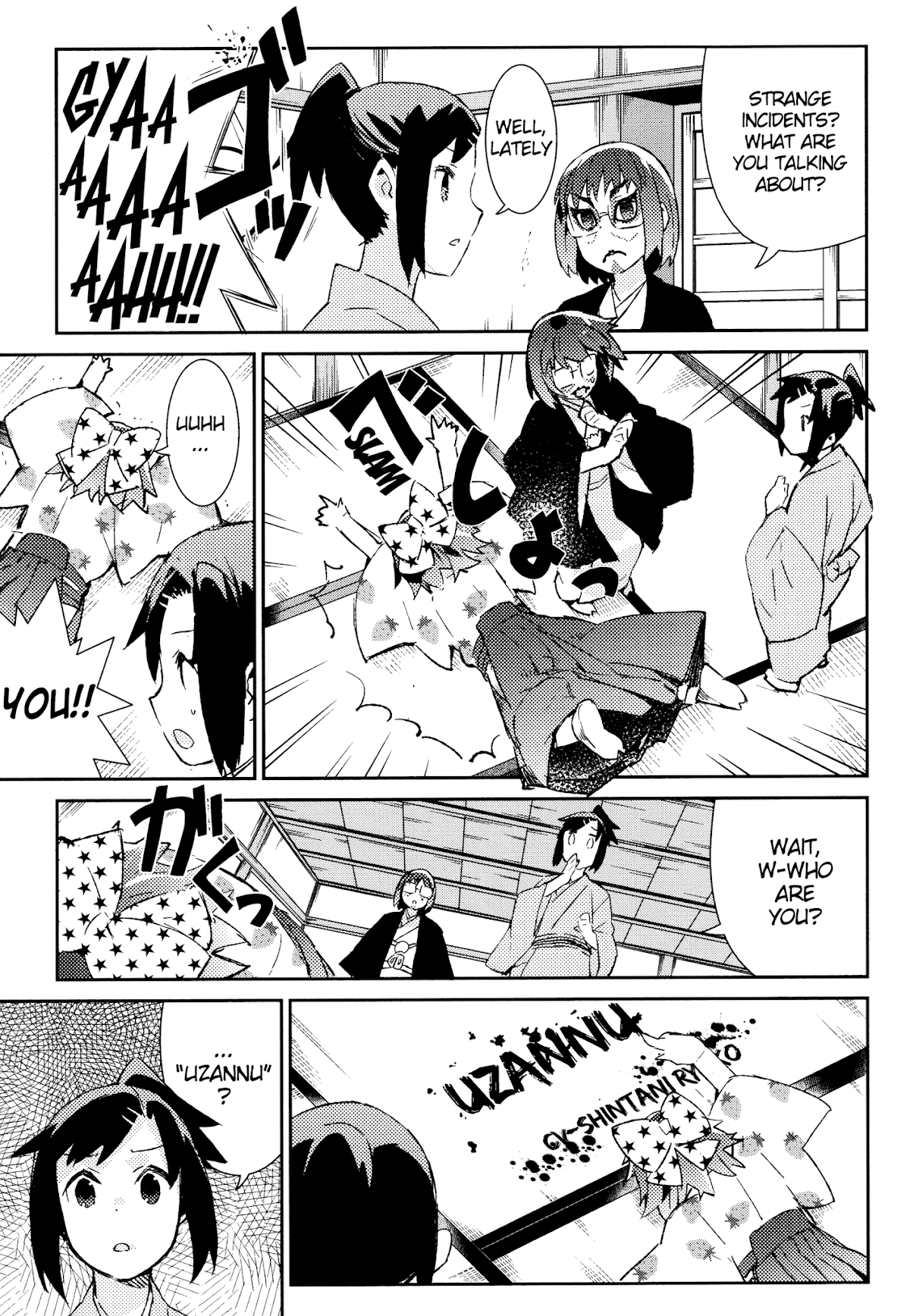 Joshiraku Chapter 50 page 4 - Chapter 50: [END]