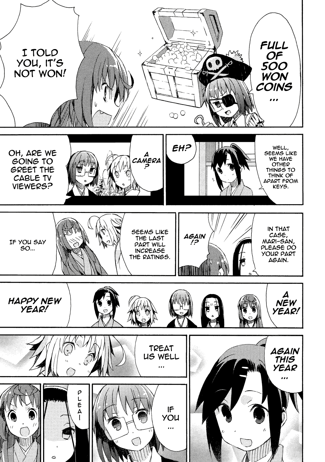 Joshiraku Chapter 6 page 10 - Chapter 6