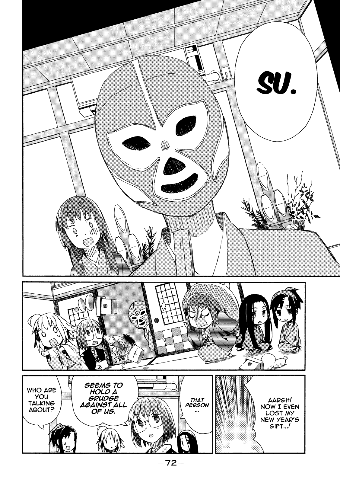 Joshiraku Chapter 6 page 11 - Chapter 6