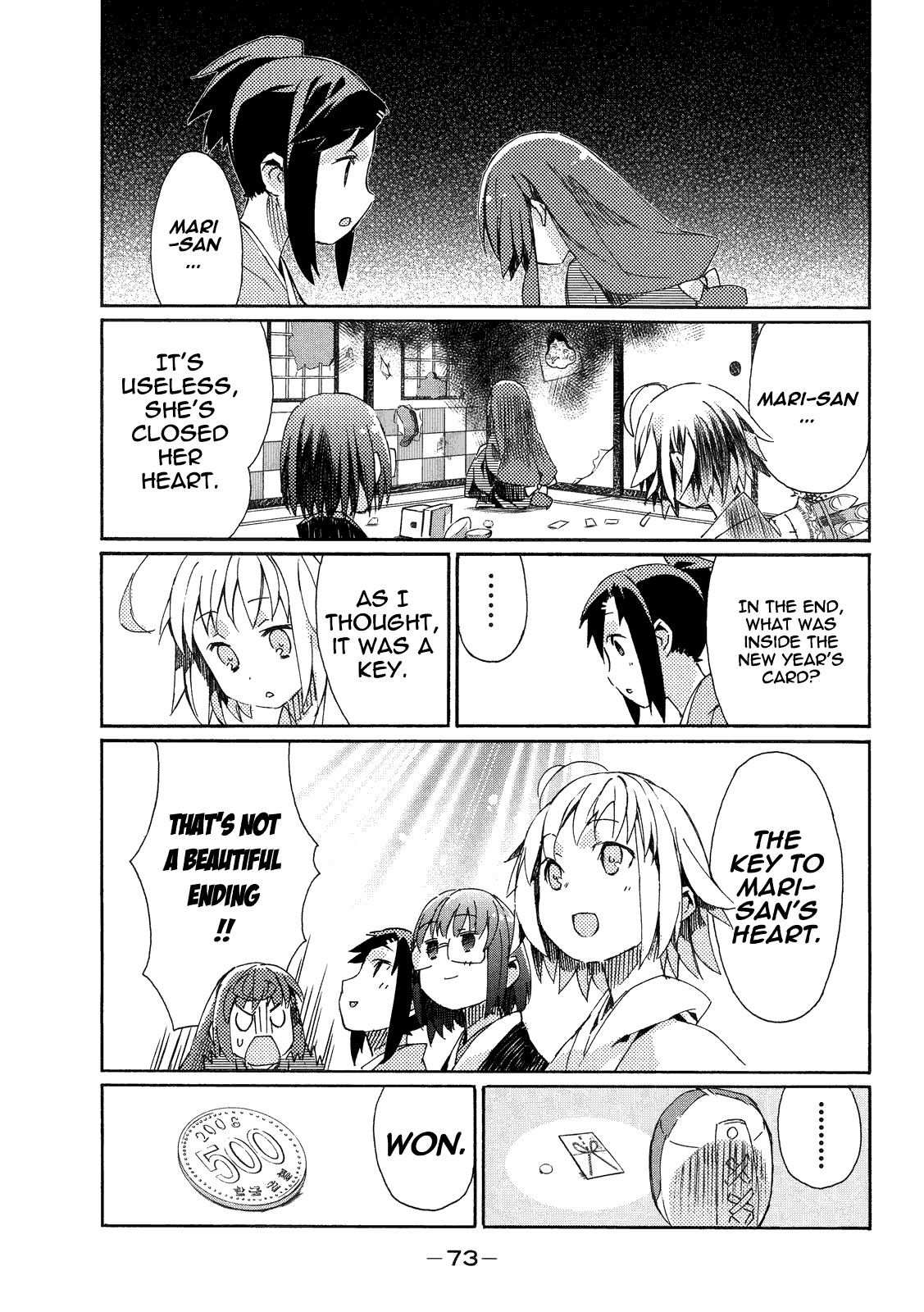 Joshiraku Chapter 6 page 12 - Chapter 6