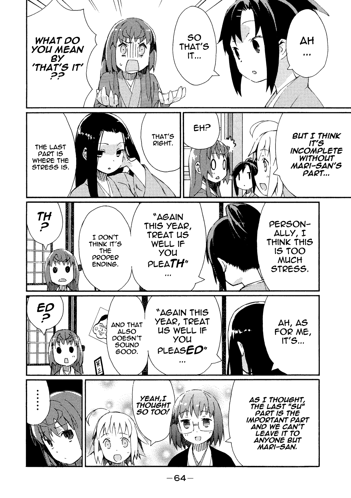 Joshiraku Chapter 6 page 3 - Chapter 6