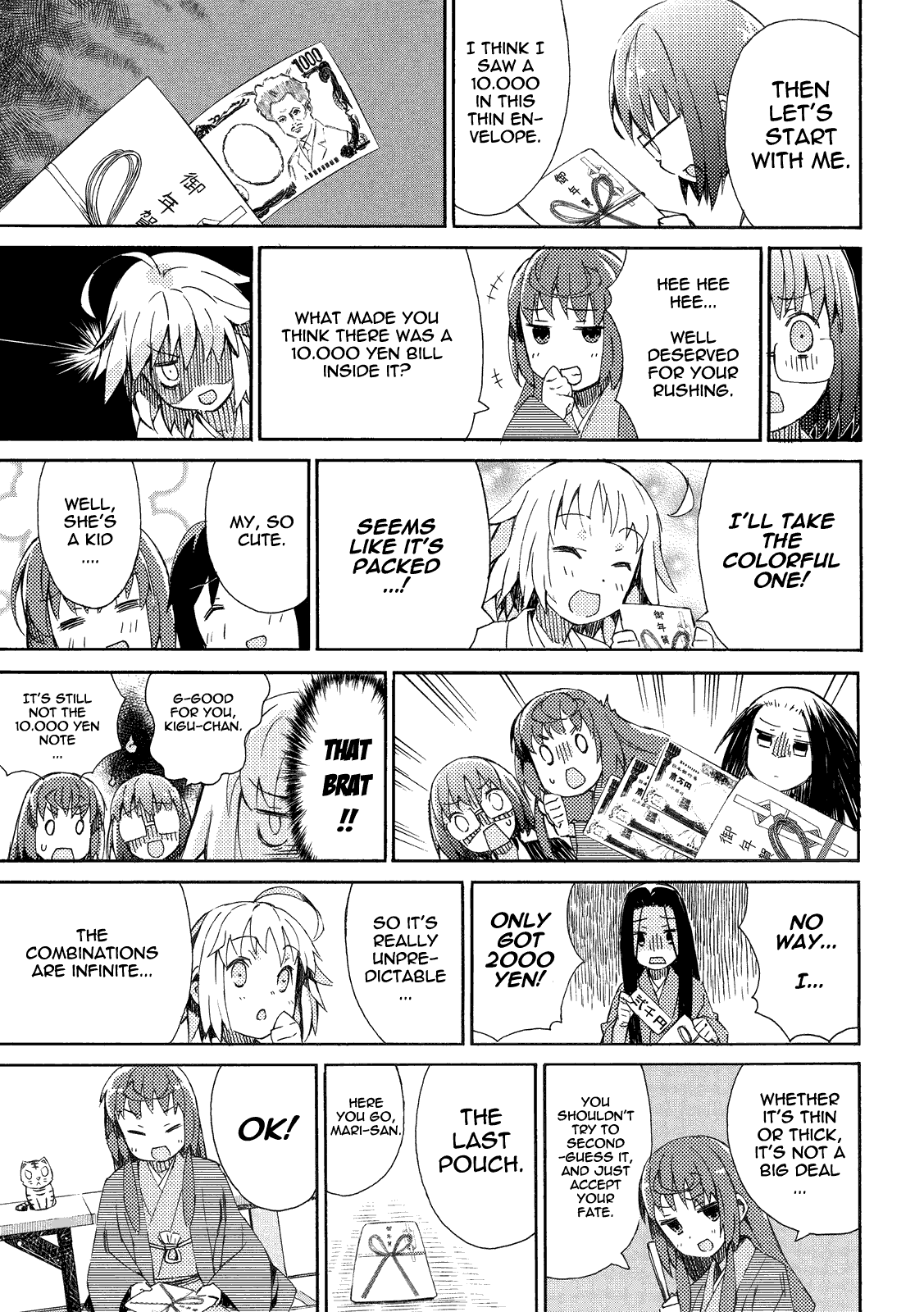 Joshiraku Chapter 6 page 6 - Chapter 6