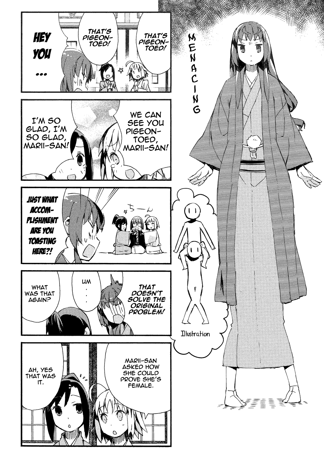 Joshiraku Chapter 7 page 11 - Chapter 7