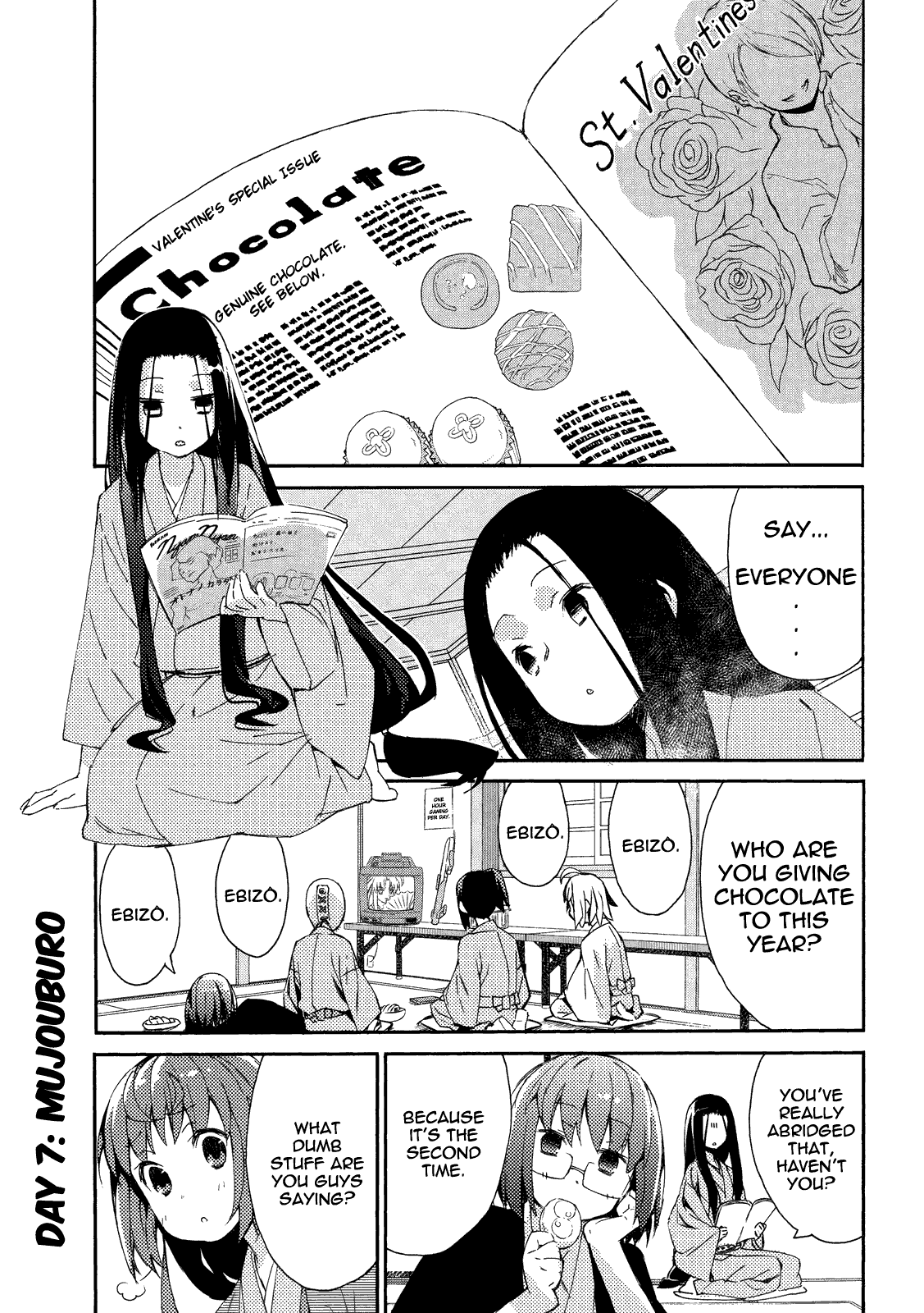 Joshiraku Chapter 7 page 2 - Chapter 7