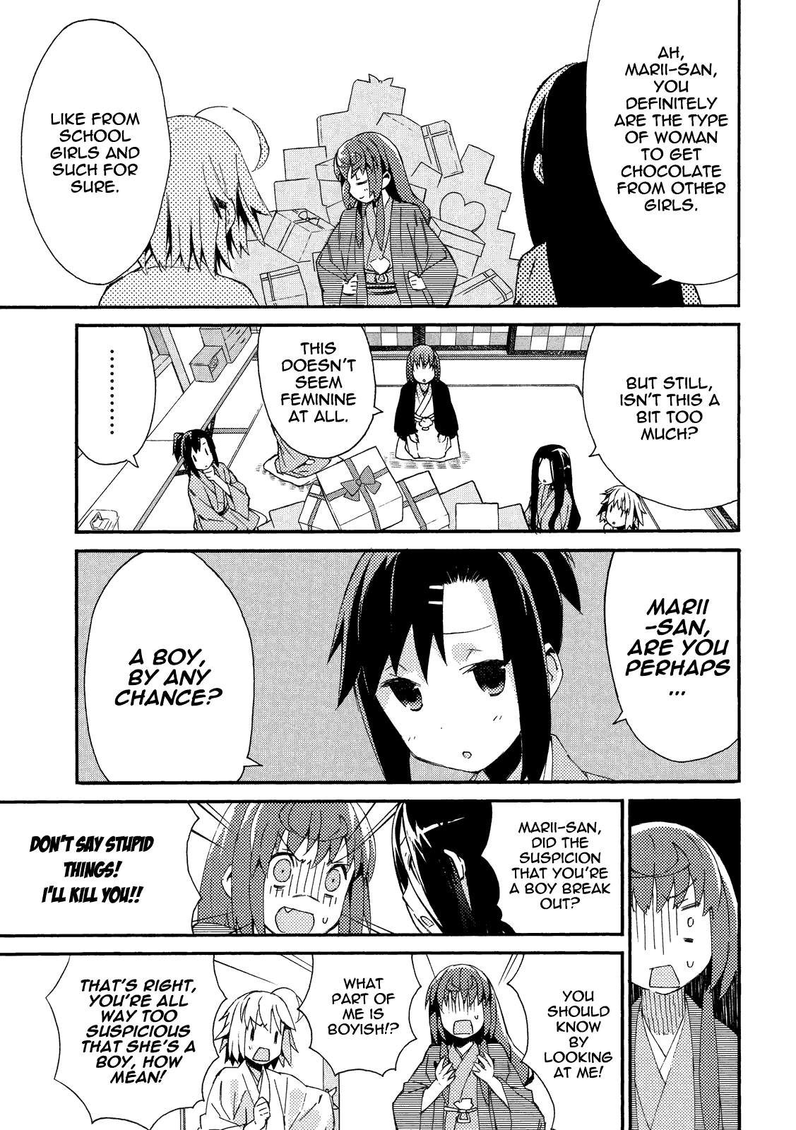 Joshiraku Chapter 7 page 4 - Chapter 7